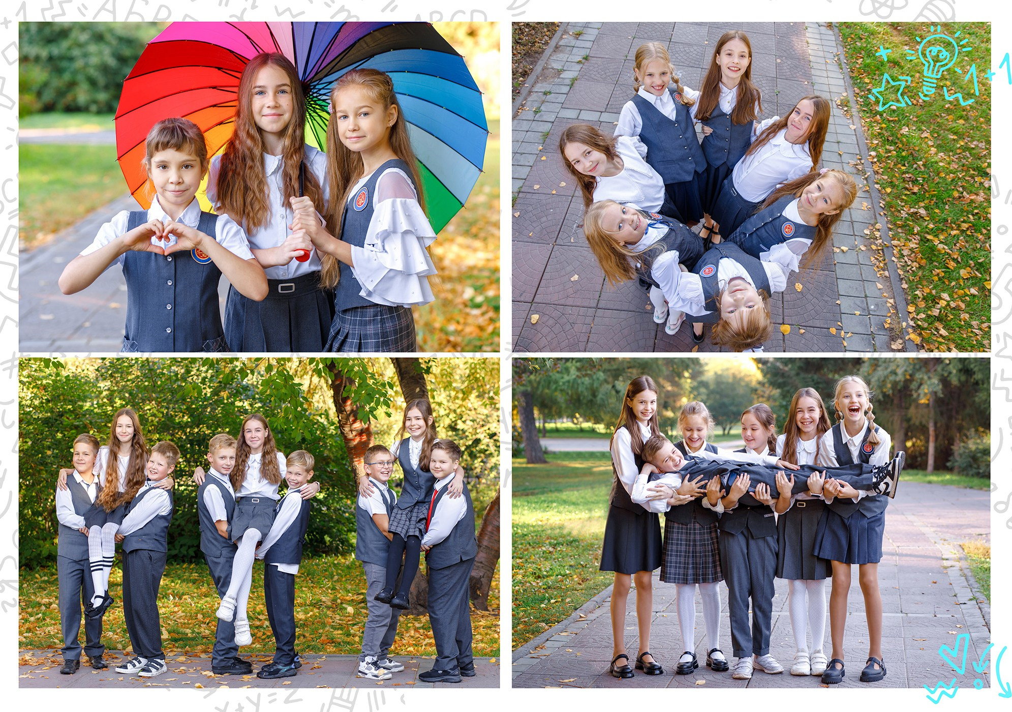 Выпускные альбомы. Выпускные альбомы в школе и детском саду