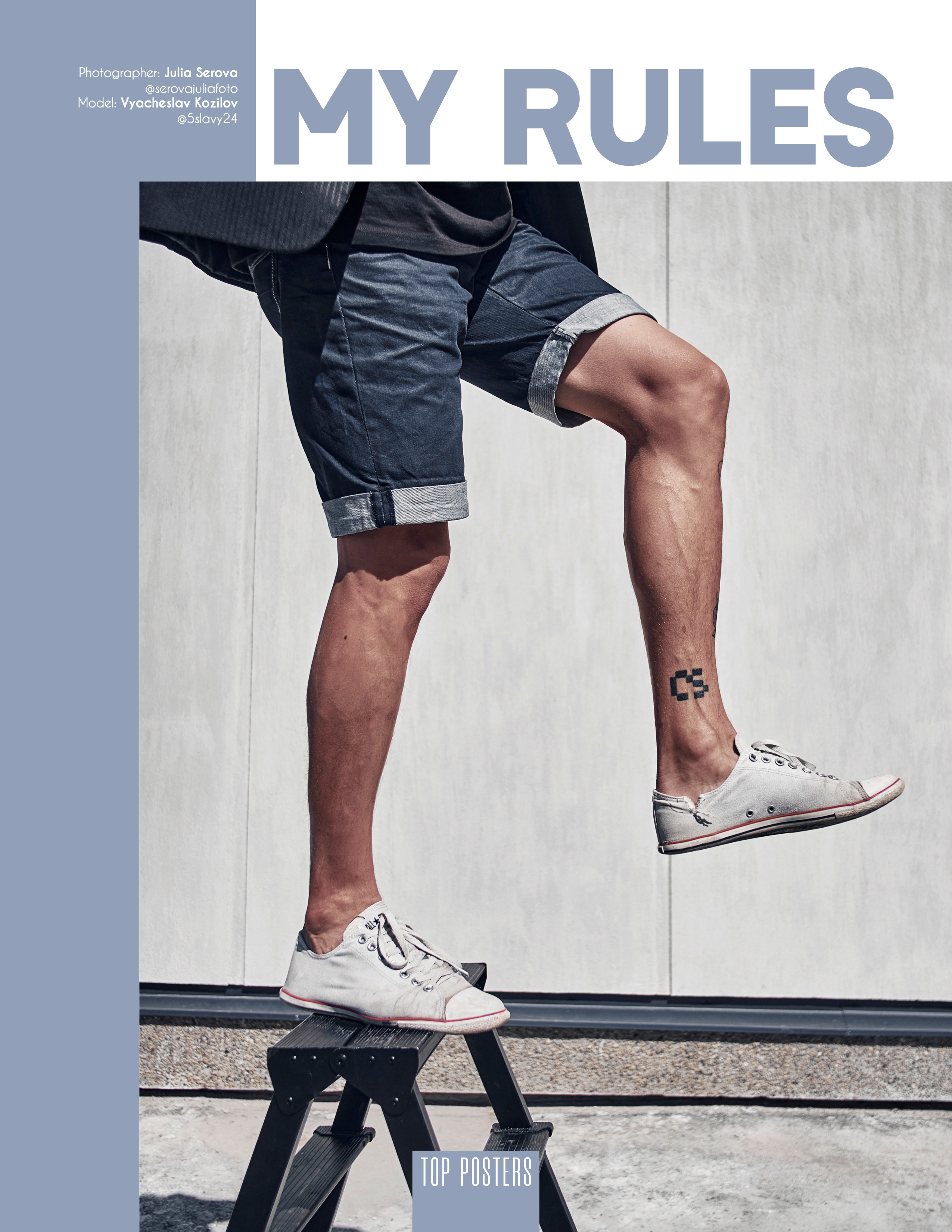 Публикации в Международных журналах. Фотограф Серова Юлия. Екатеринбург