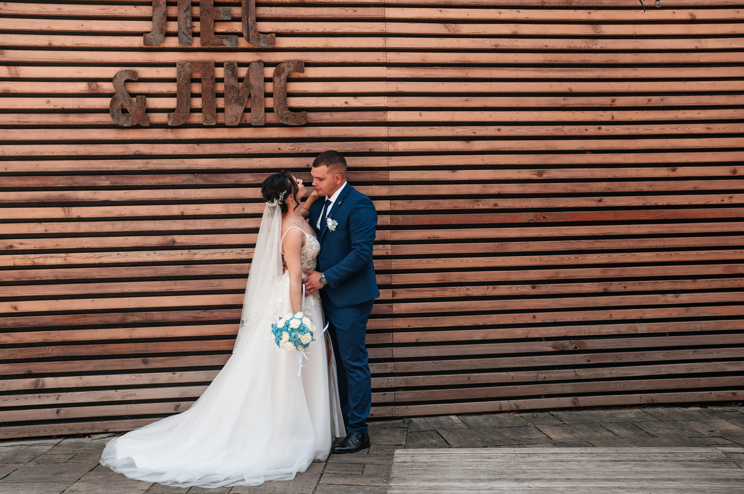 Сергей и Наталья. Фотограф Екатерина Бочарникова