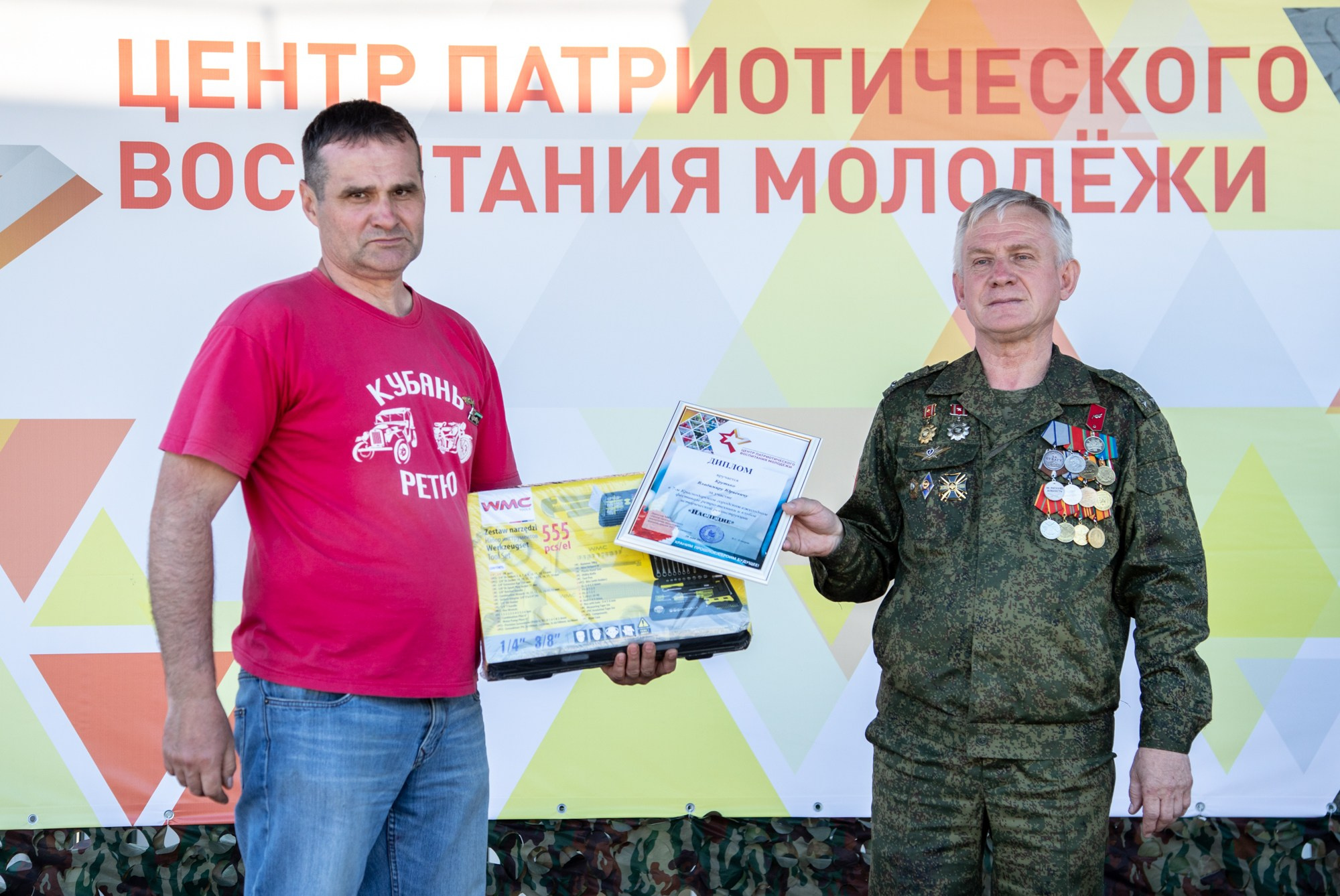 Патриотический фестиваль «Наследие». Репортажный, промышленный и маркетплейс-фотограф Дмитрий Чернат