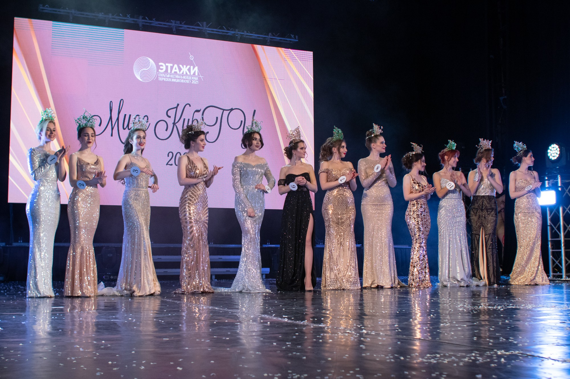 Конкурс красоты Мисс КубГУ 2021. Репортажный, промышленный и маркетплейс-фотограф Дмитрий Чернат