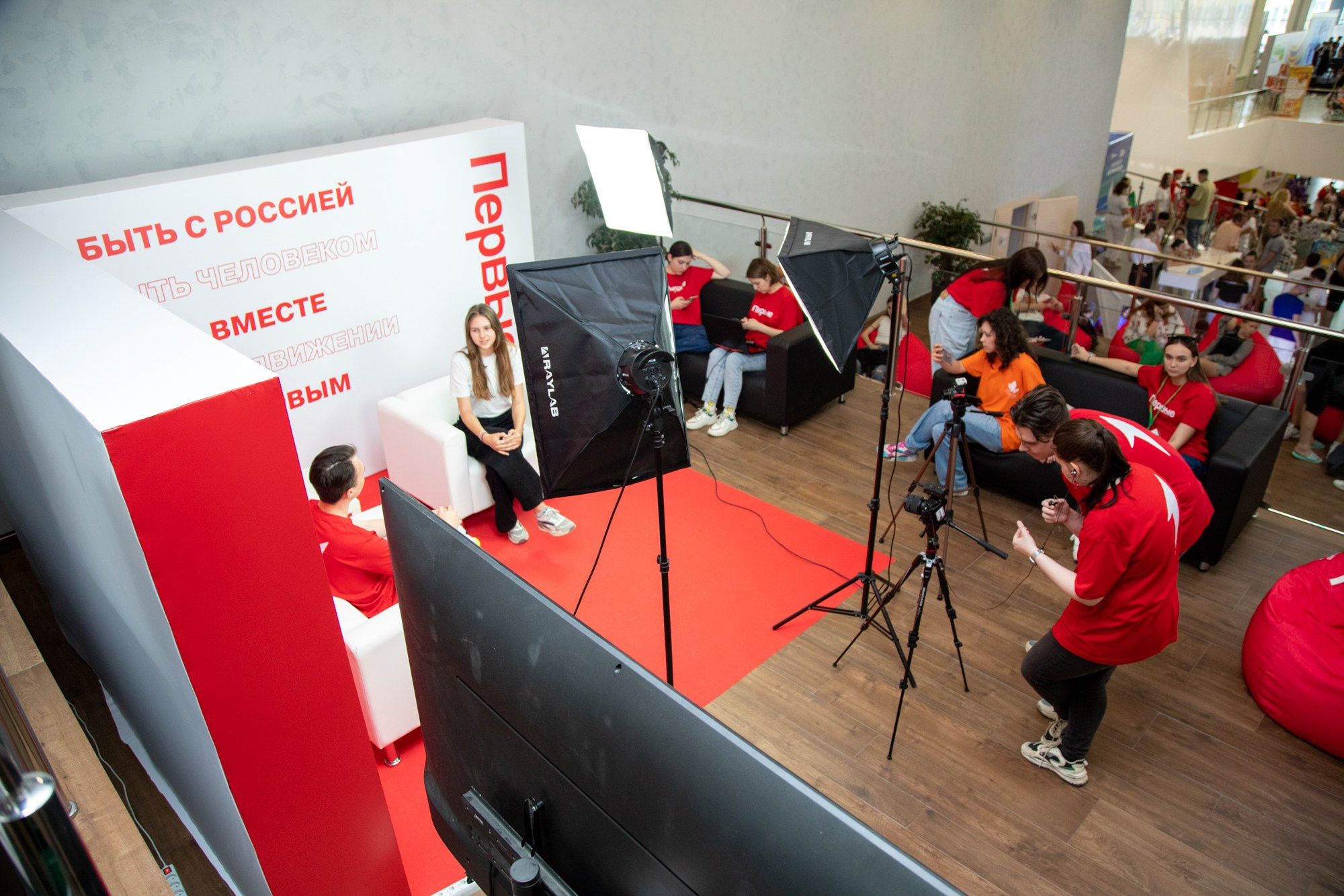 Краевой День молодёжи в Краснодаре 2023. Репортажный, промышленный и маркетплейс-фотограф Дмитрий Чернат