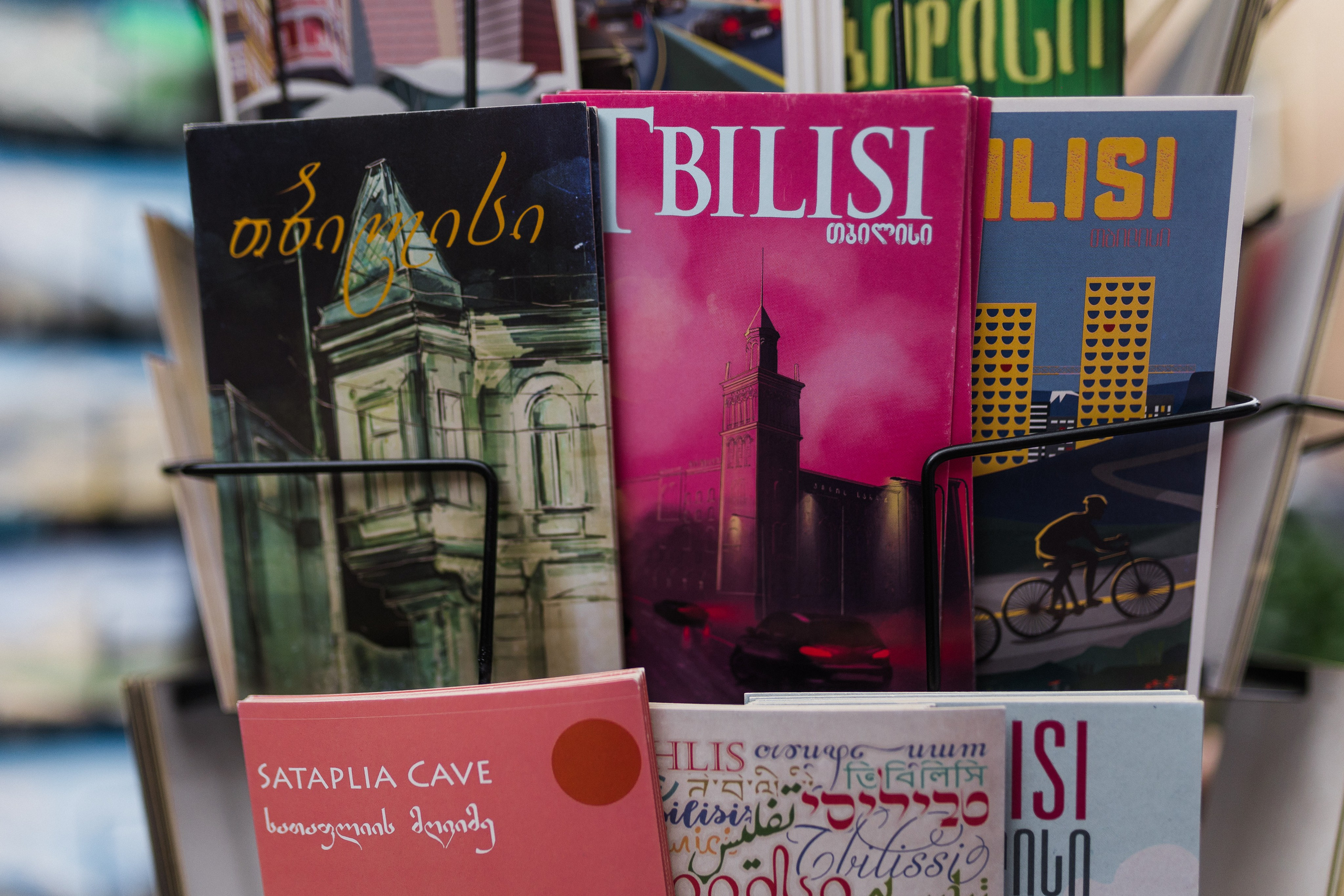 Georgia. Свадебный и семейный фотограф в Краснодаре Роман Моско