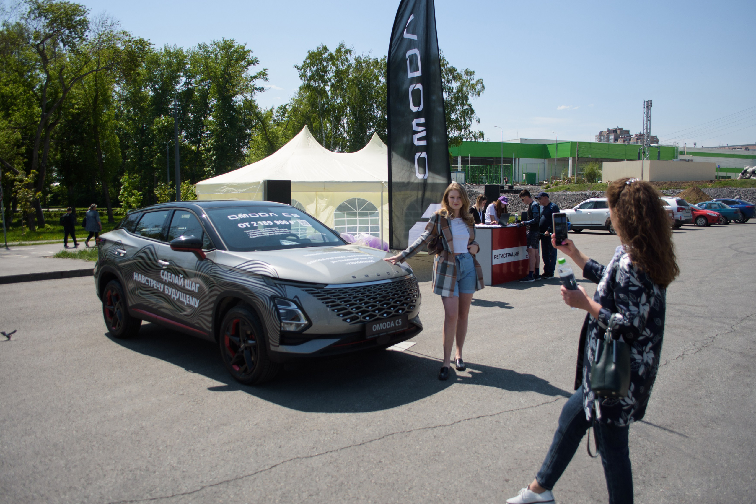 Промо день Omoda. Evgeniy Roslov