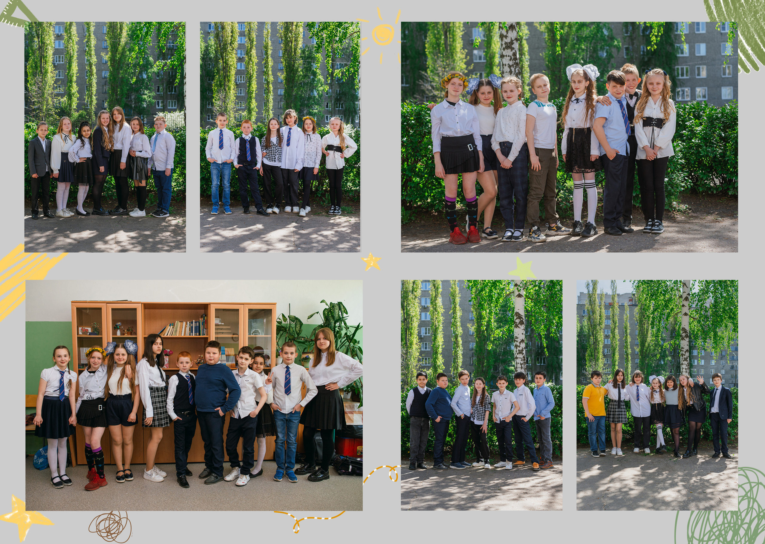 школьный альбом воронеж