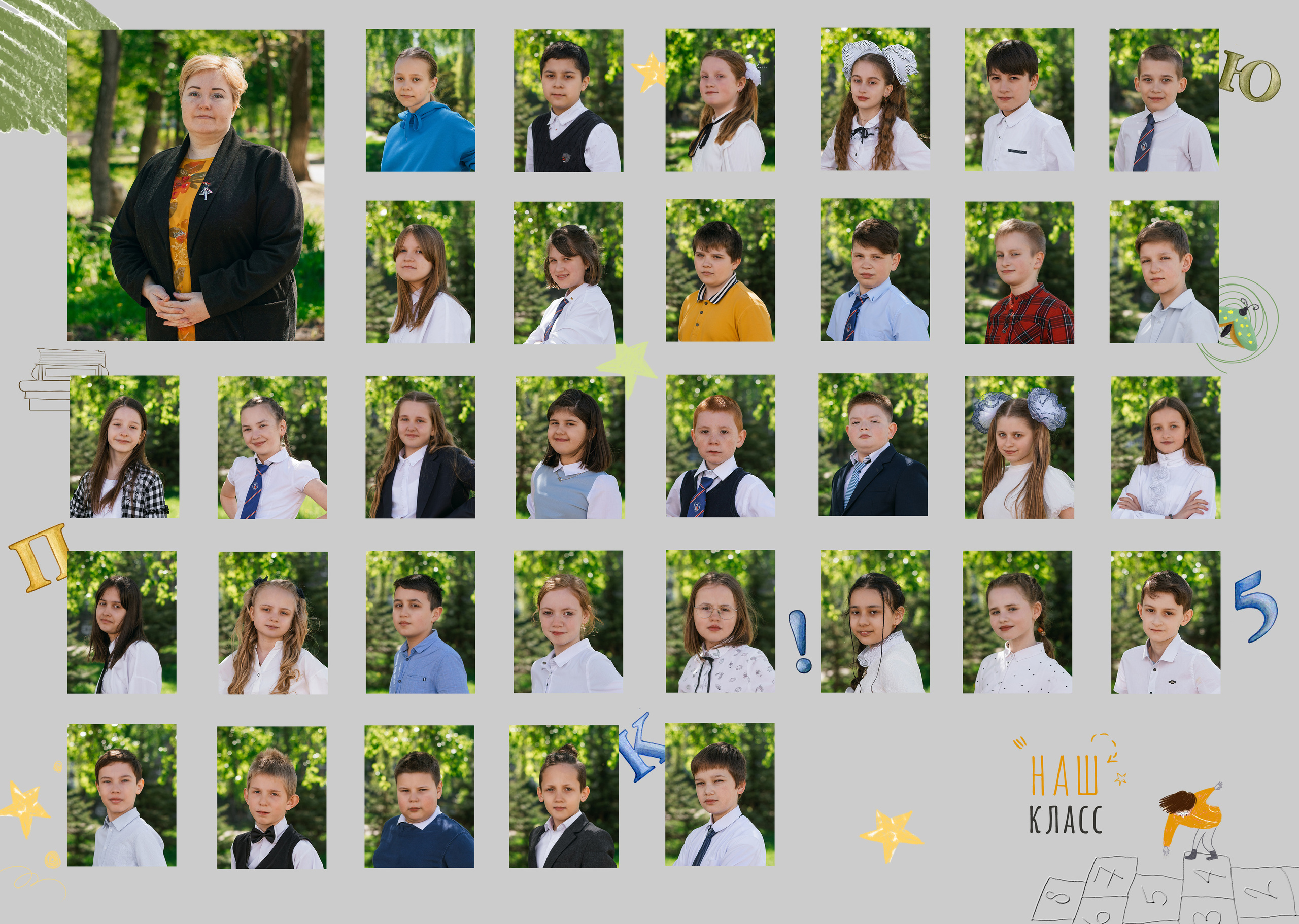 Выпускные школьные альбомы. Свадебный фотограф — фотограф на свадьбу в Воронеже — Свадебное фото