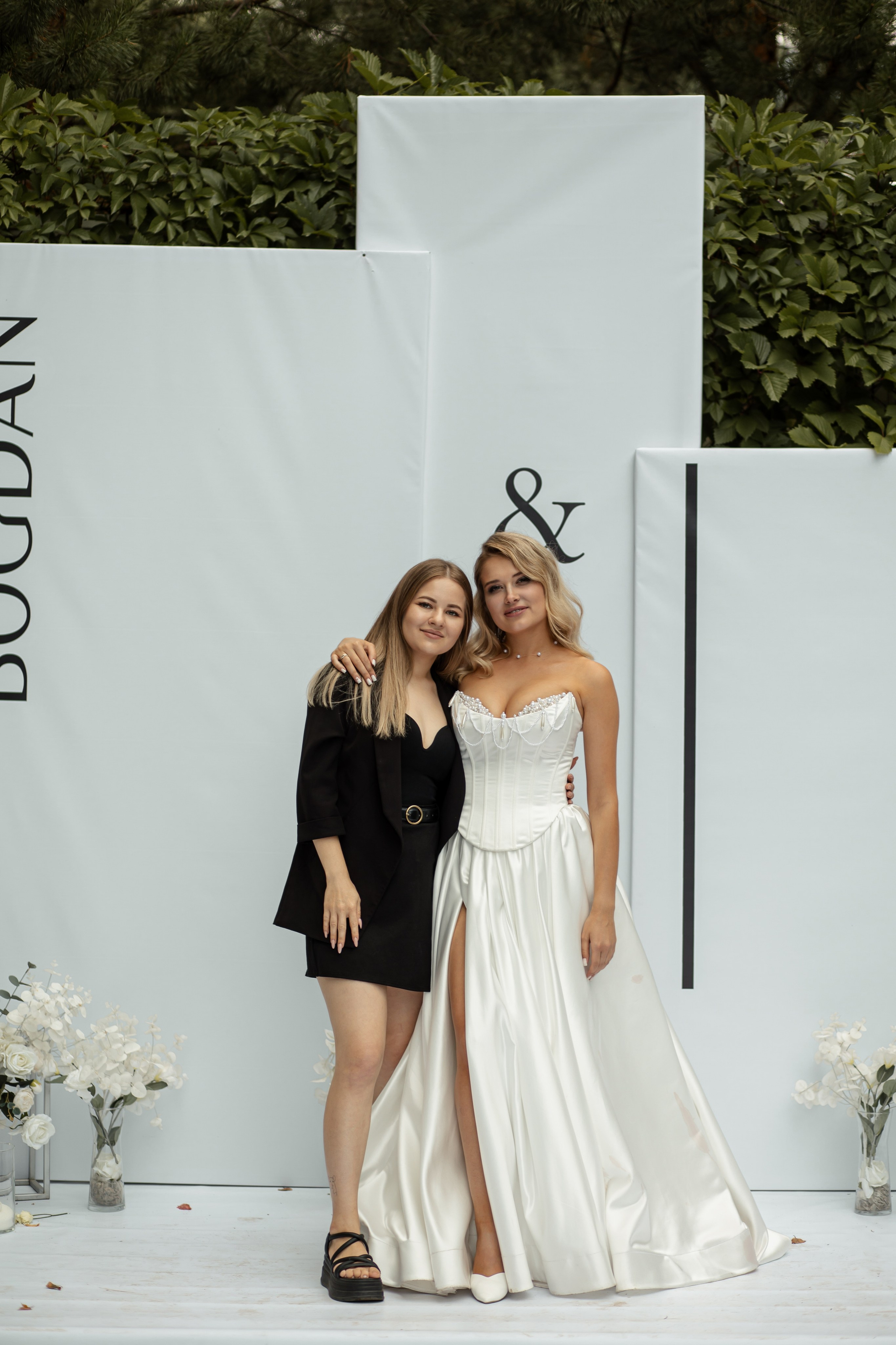 Богдан и Света. Фотограф Вячеслав Фарунин