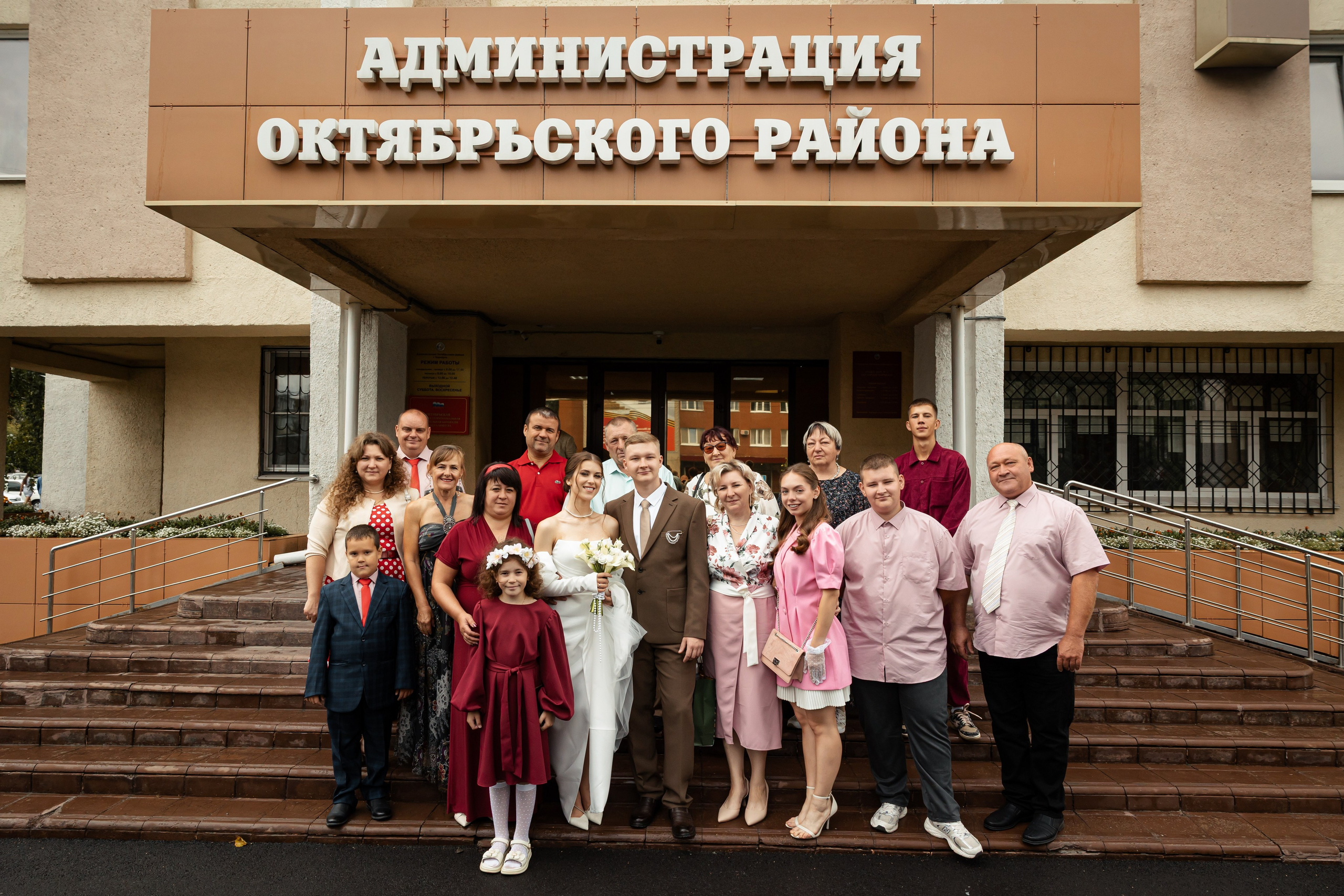 Данил и Анастасия. Фотограф Вячеслав Фарунин