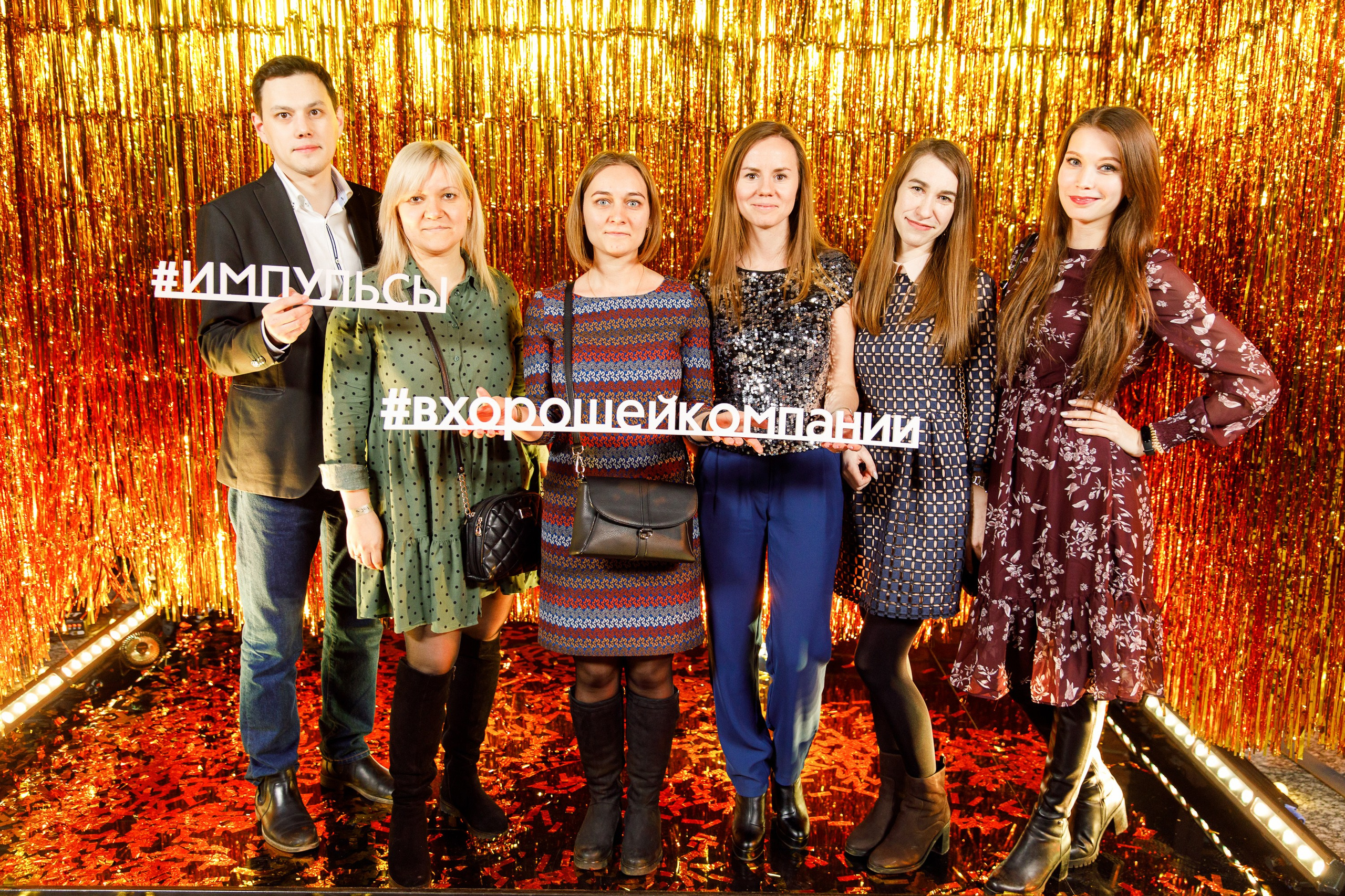 73. Фотограф Недорез Александр в Москве. Репортаж на ваших мероприятиях