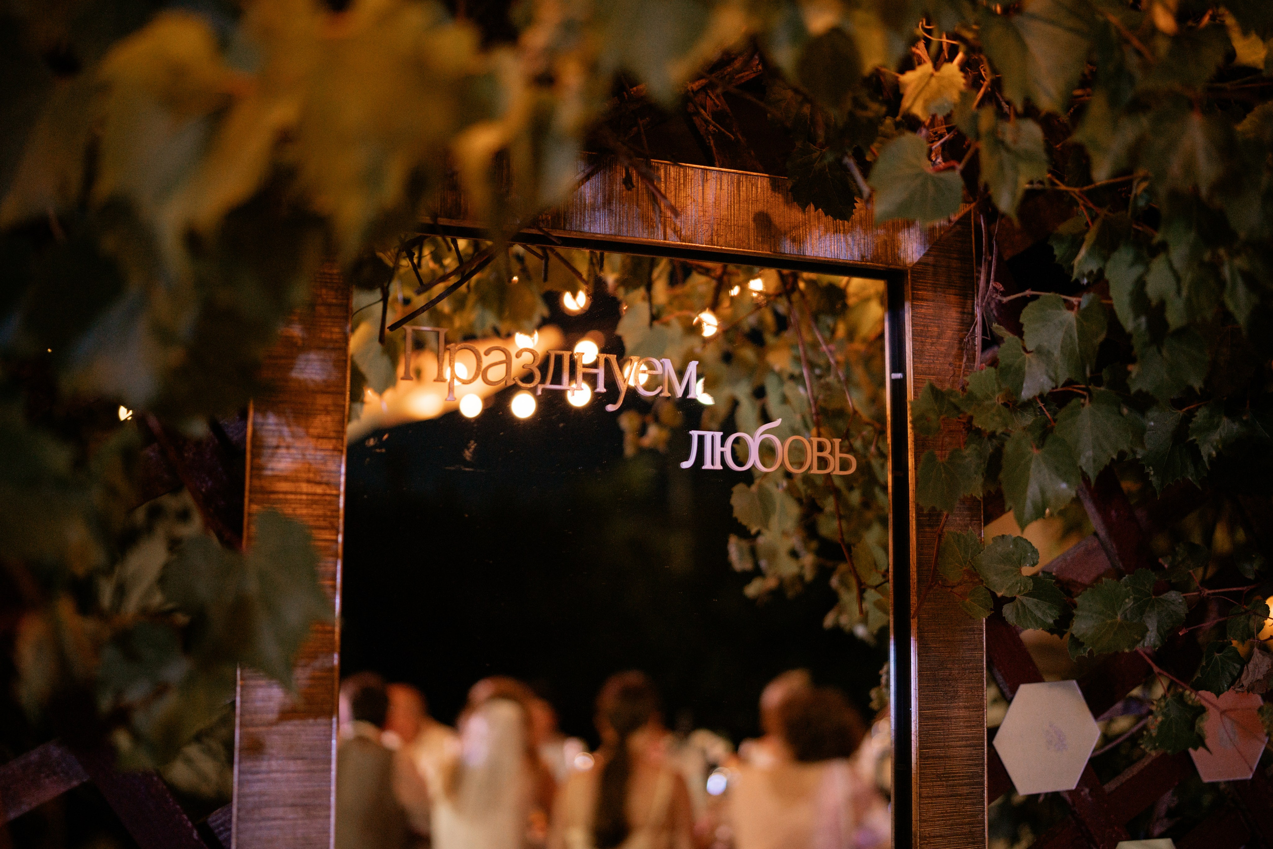 Z&A. Фотограф и Видеограф Севастополь Крым