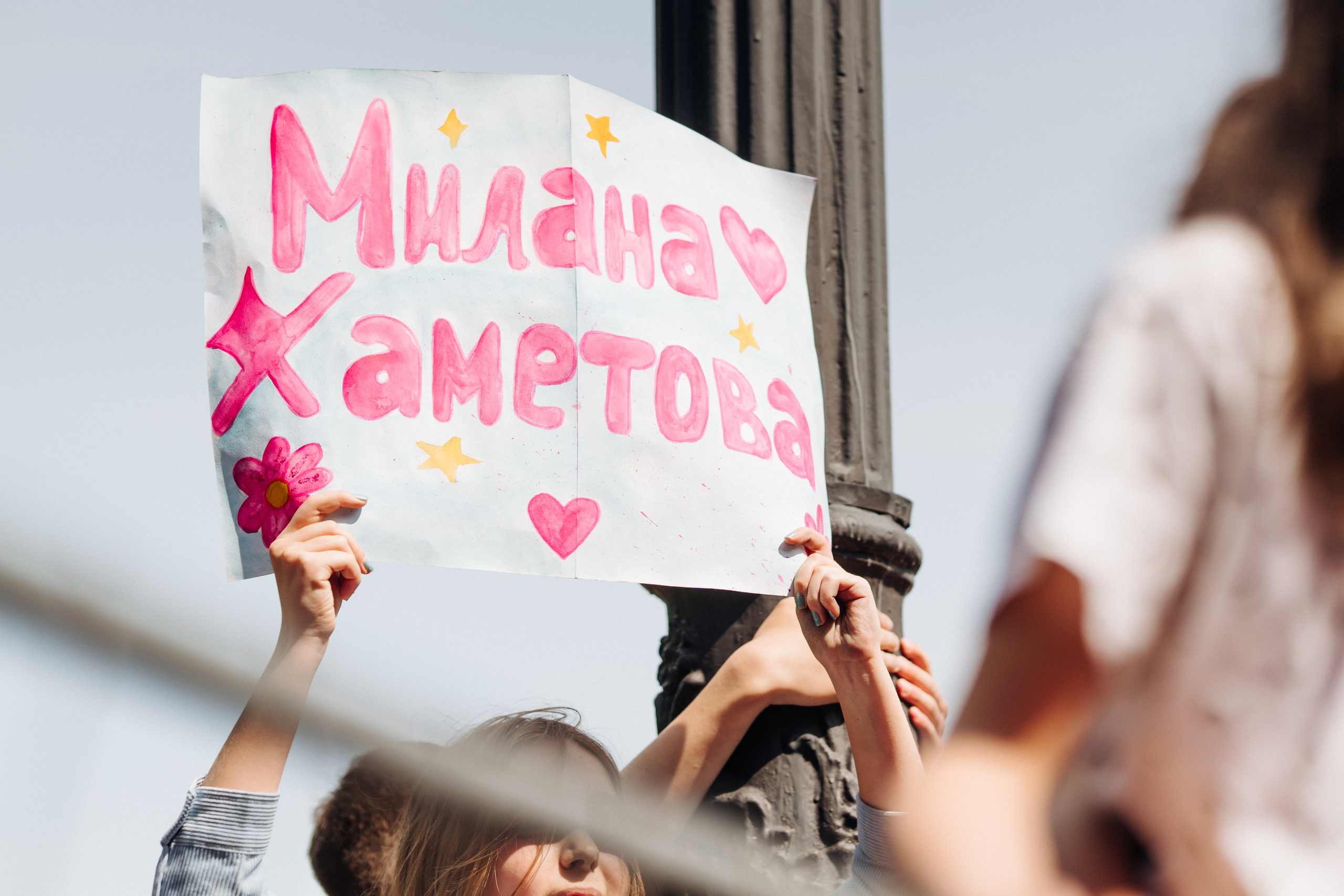 Блогеры России 2025. Репортажный фотограф Санкт-Петербург