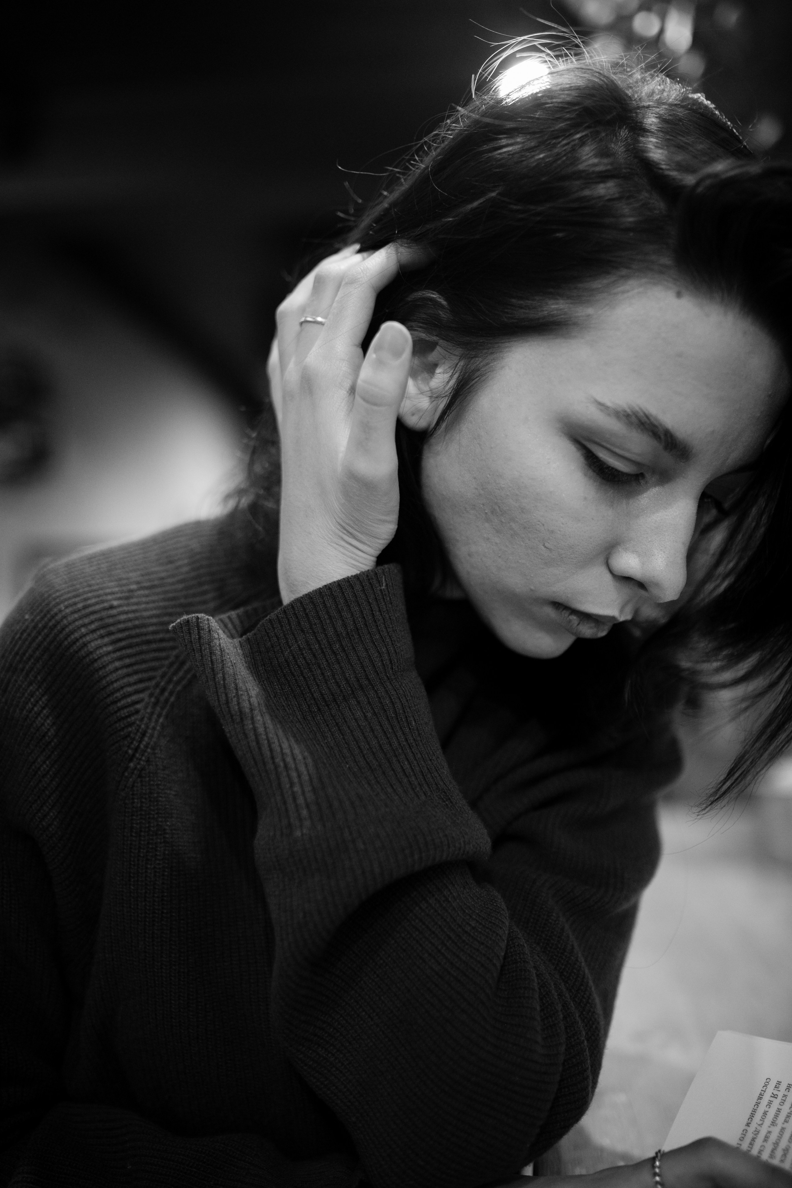 Катя. Фотограф София Комкина