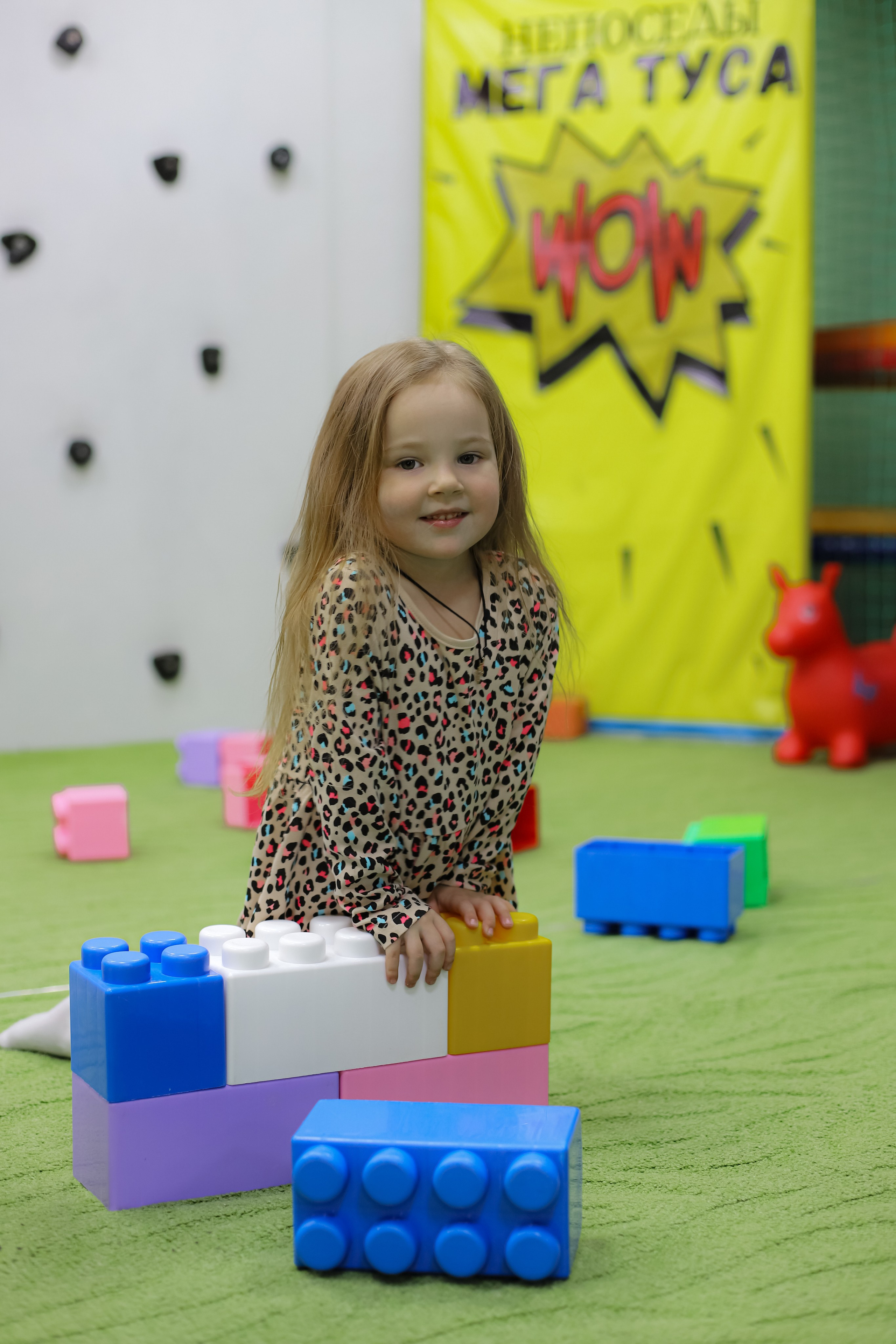 POLINA 5 YEARS. Photokarish