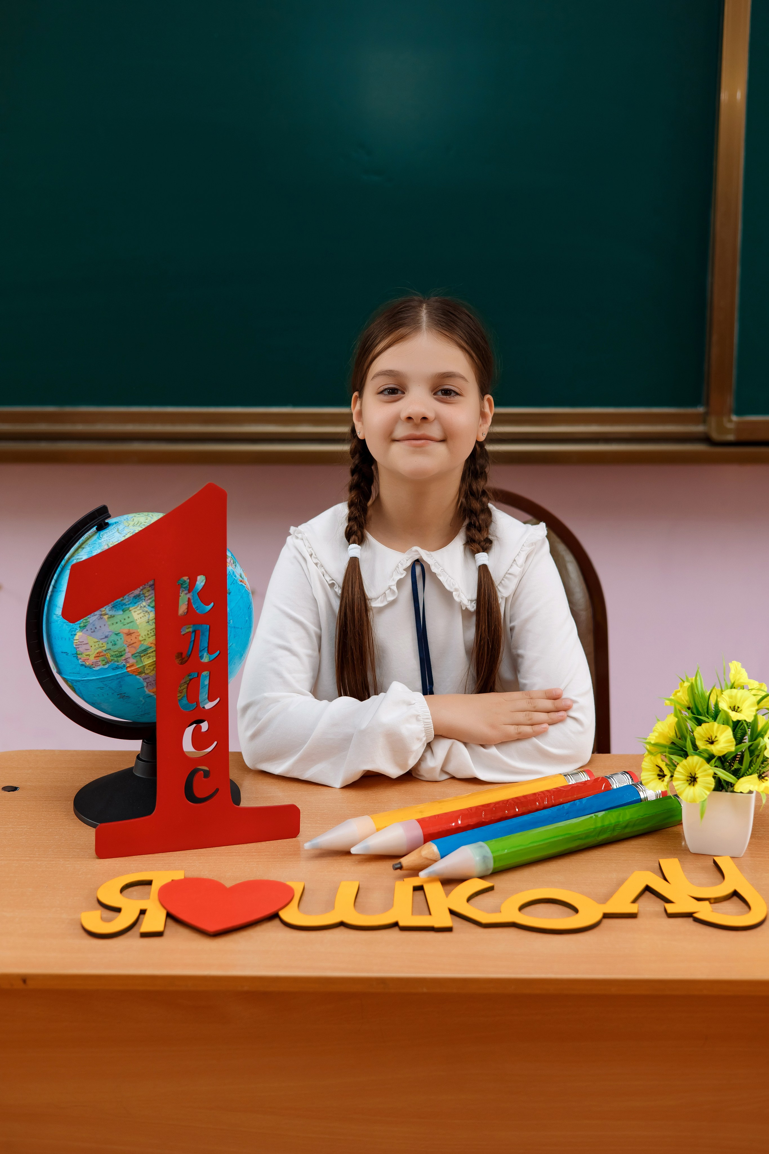 1 класс 1 школа. Фотограф Любовь Корниенко, Примоский край