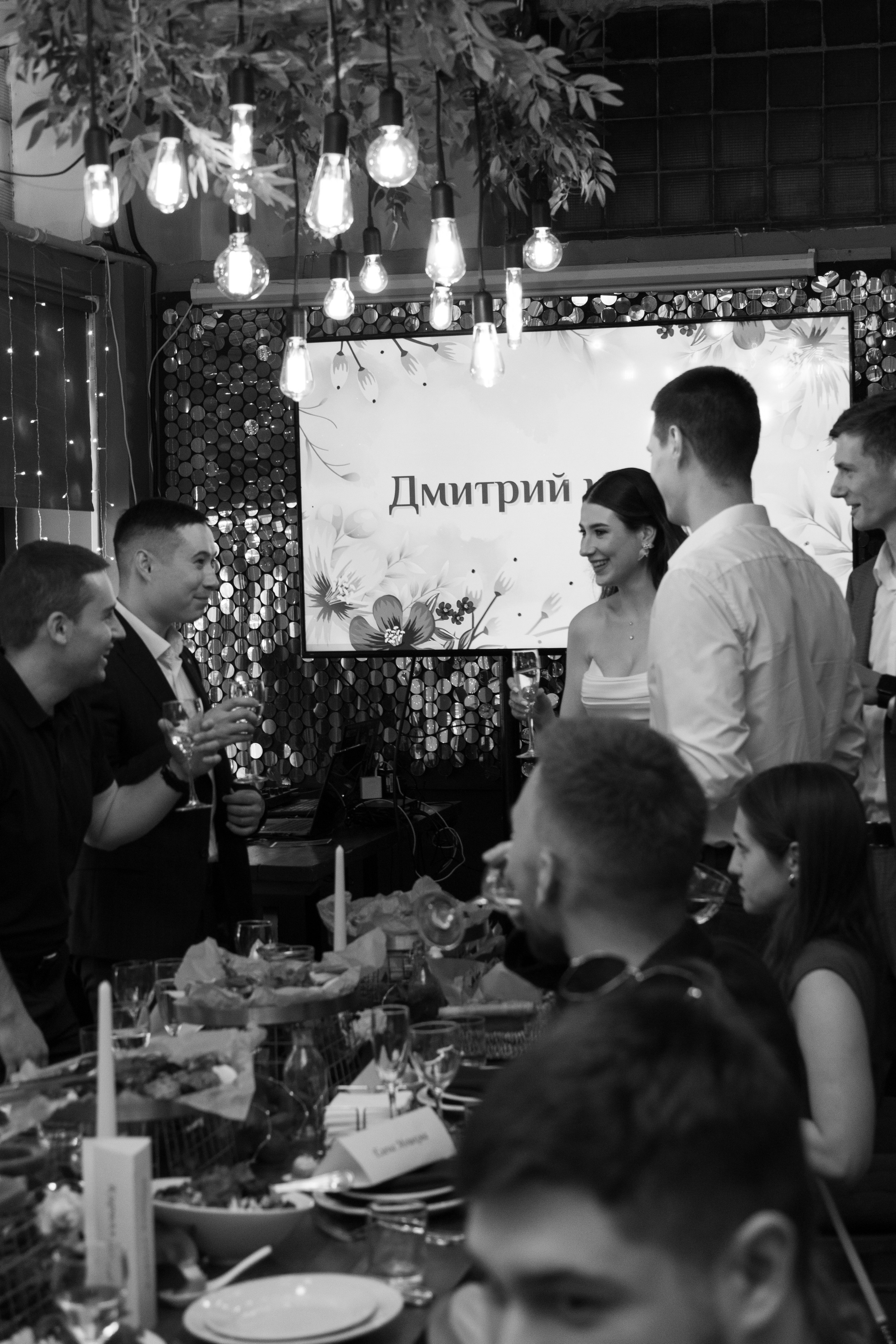 Алина и Дима. Свадебный и семейный фотограф Тина Ленина Москва/Санкт-Петербург