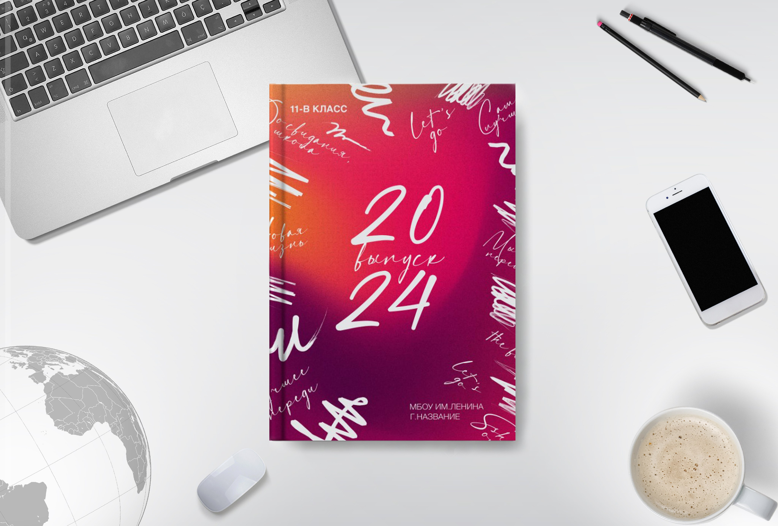 Школьный фотограф в Кемерово Мелещенко Анна