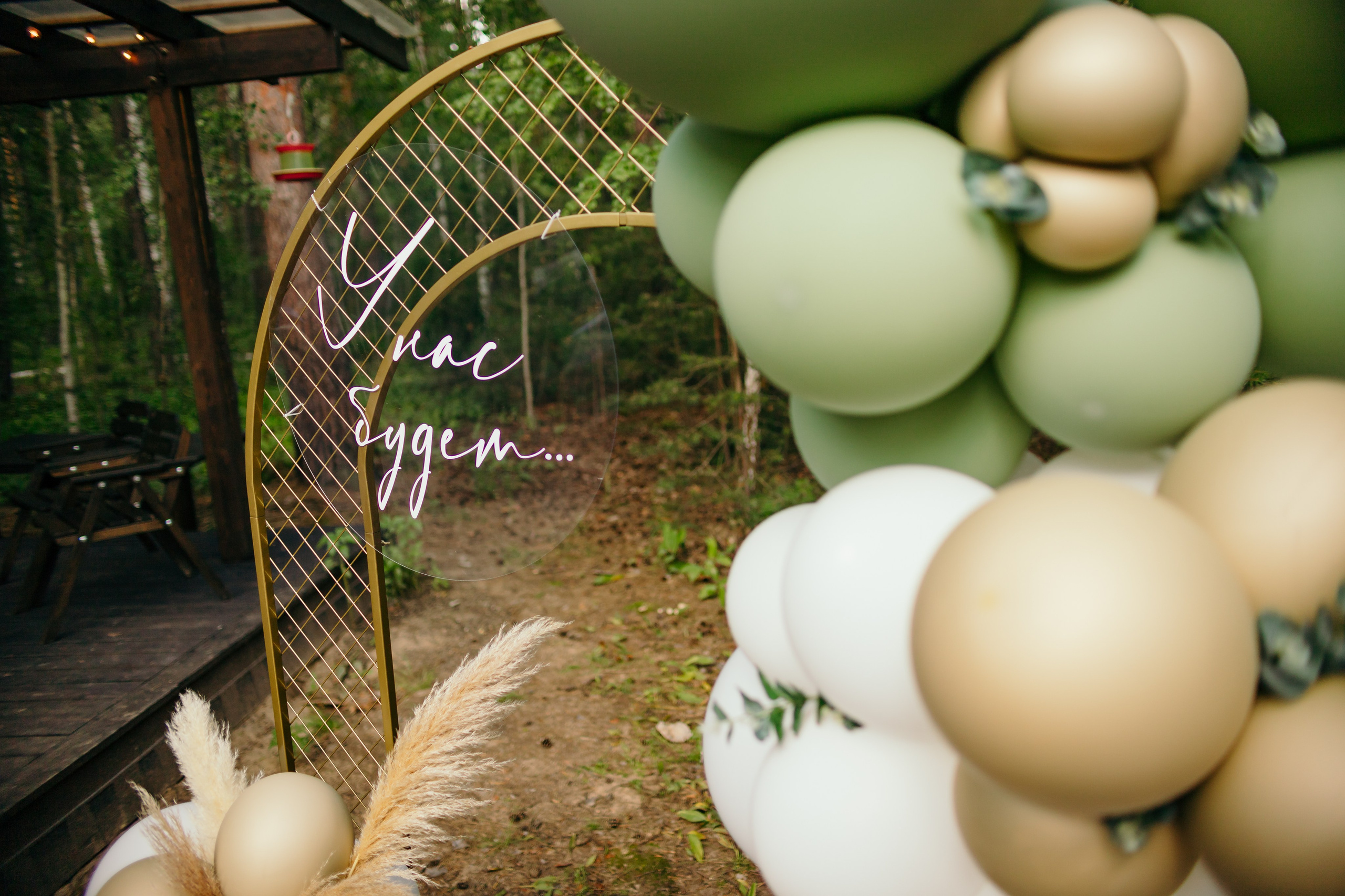 Girl or Boy?. Семейный фотограф в Рязани Харламова Влада