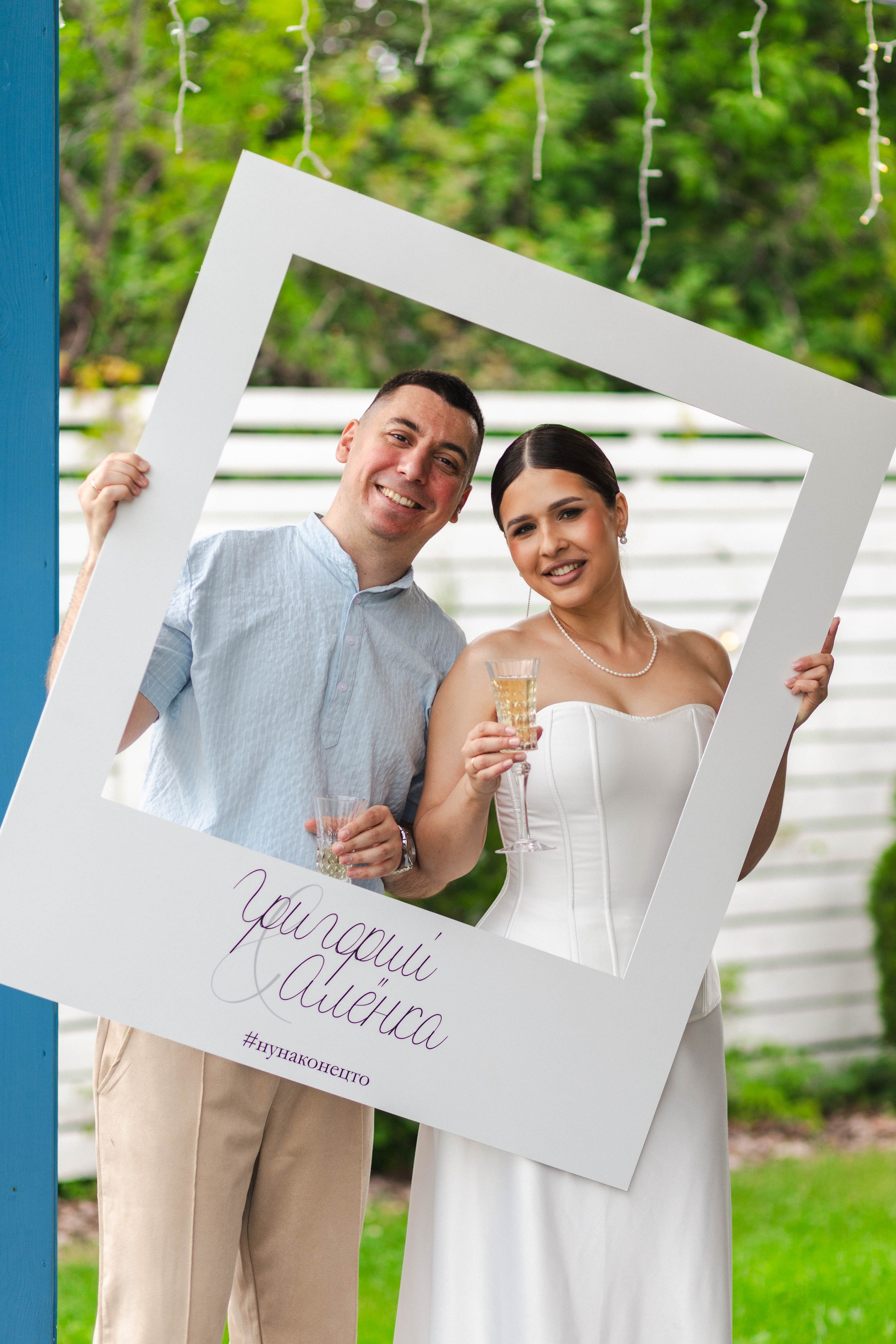 Григорий и Алена. Ваш фотограф в Нижнем Новгороде