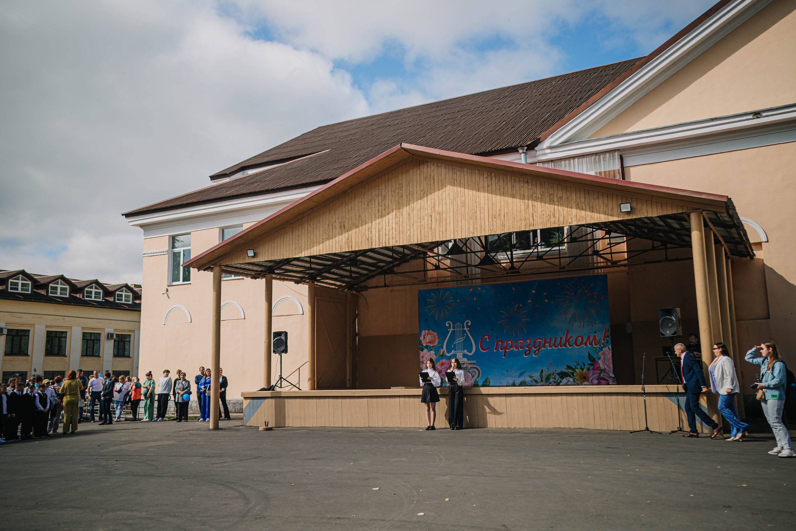 День Знаний 2025. Фотограф Дарья Маташкова