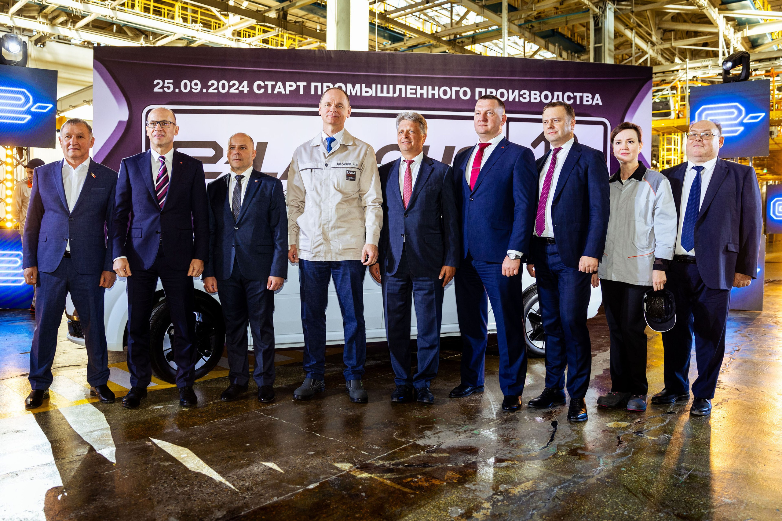 Запуск e-Largus [25/09/24]. Фотограф Виноградов Константин