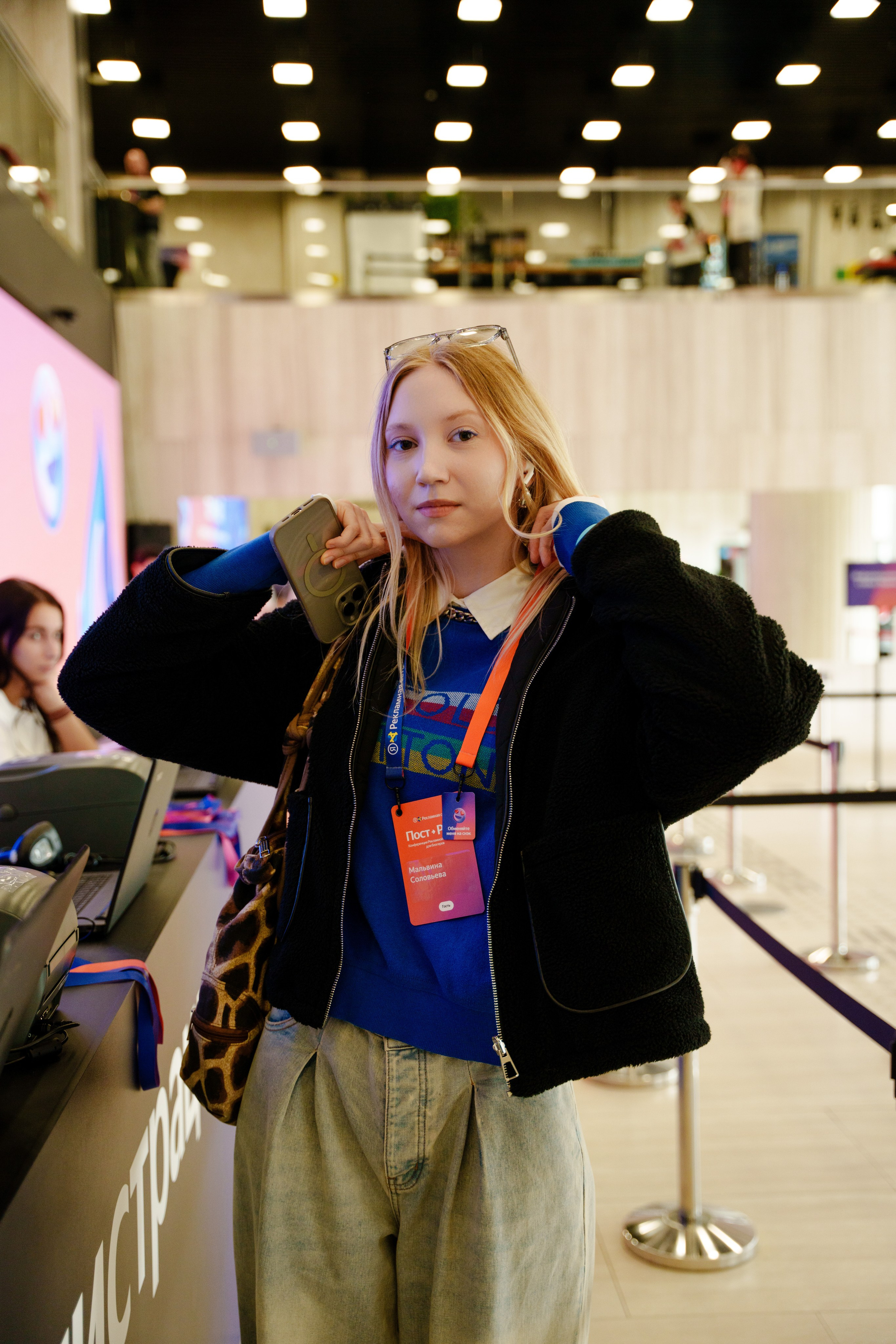 ПОСТ РОСТ ЯНДЕКС. Репортажный фотограф Москва Сергей Дружинин