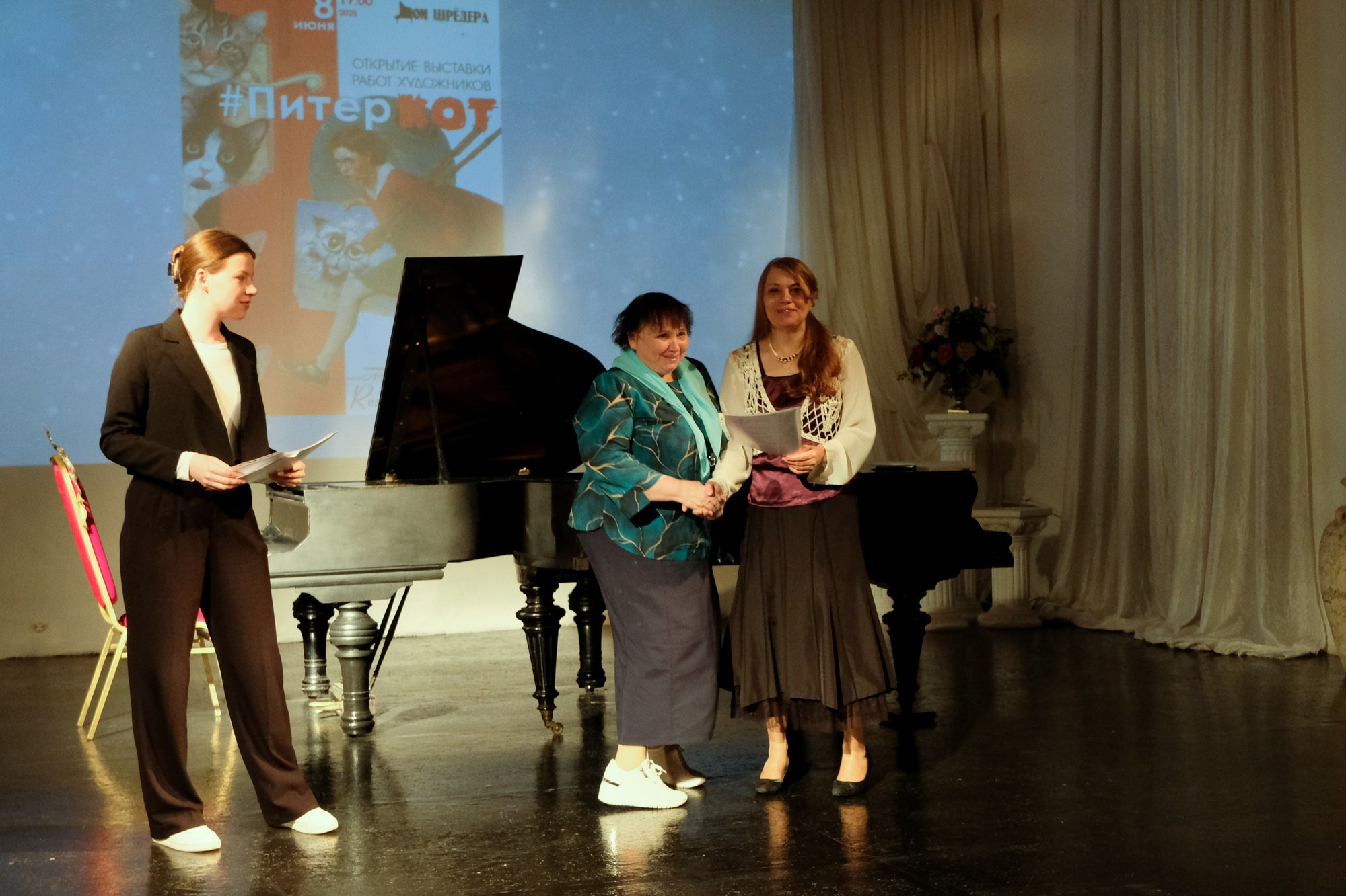 «ПитерКот» ежегодная выставка работ художников. Дом Шрёдера