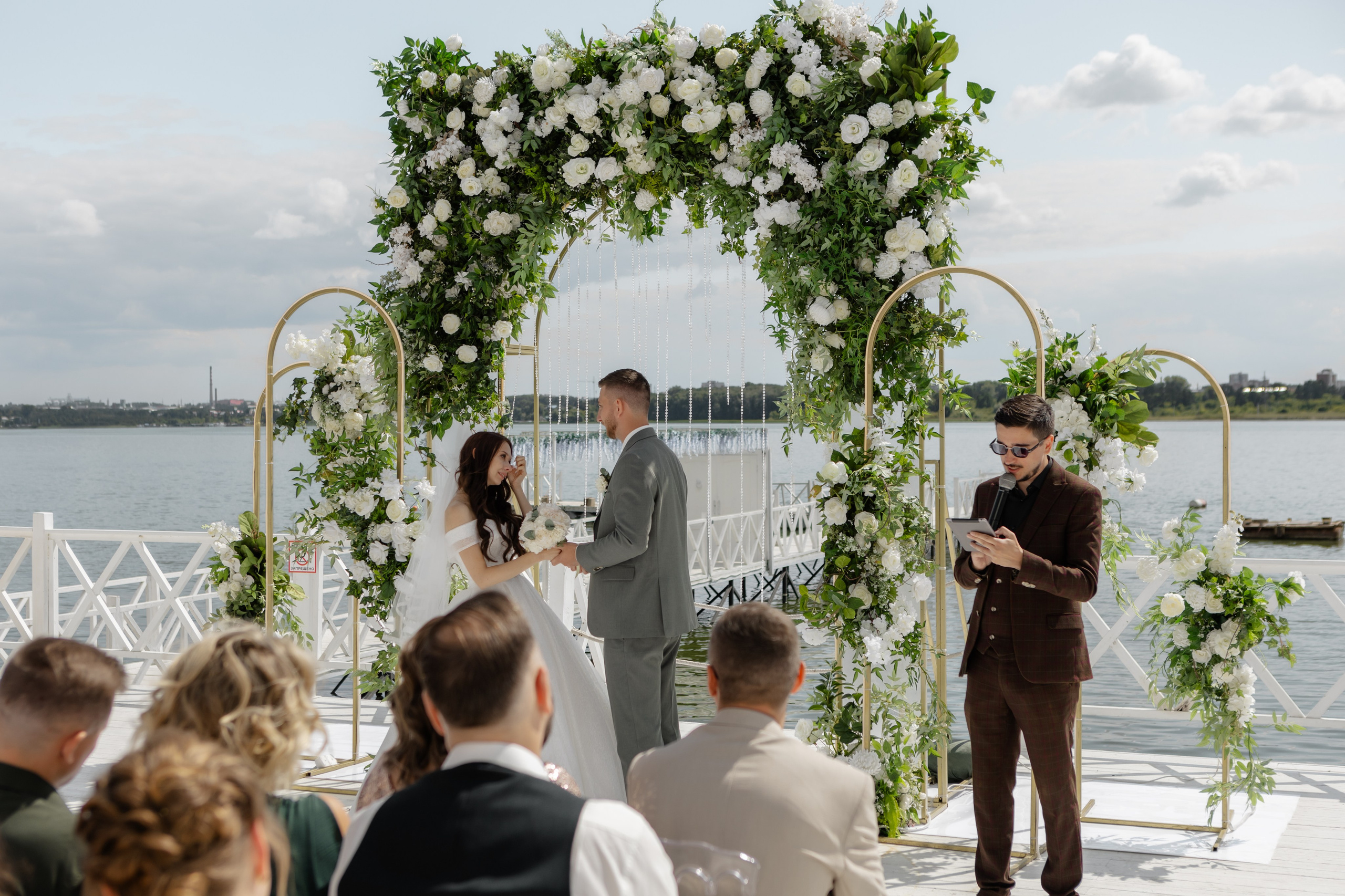 Саша и Алина. Главная