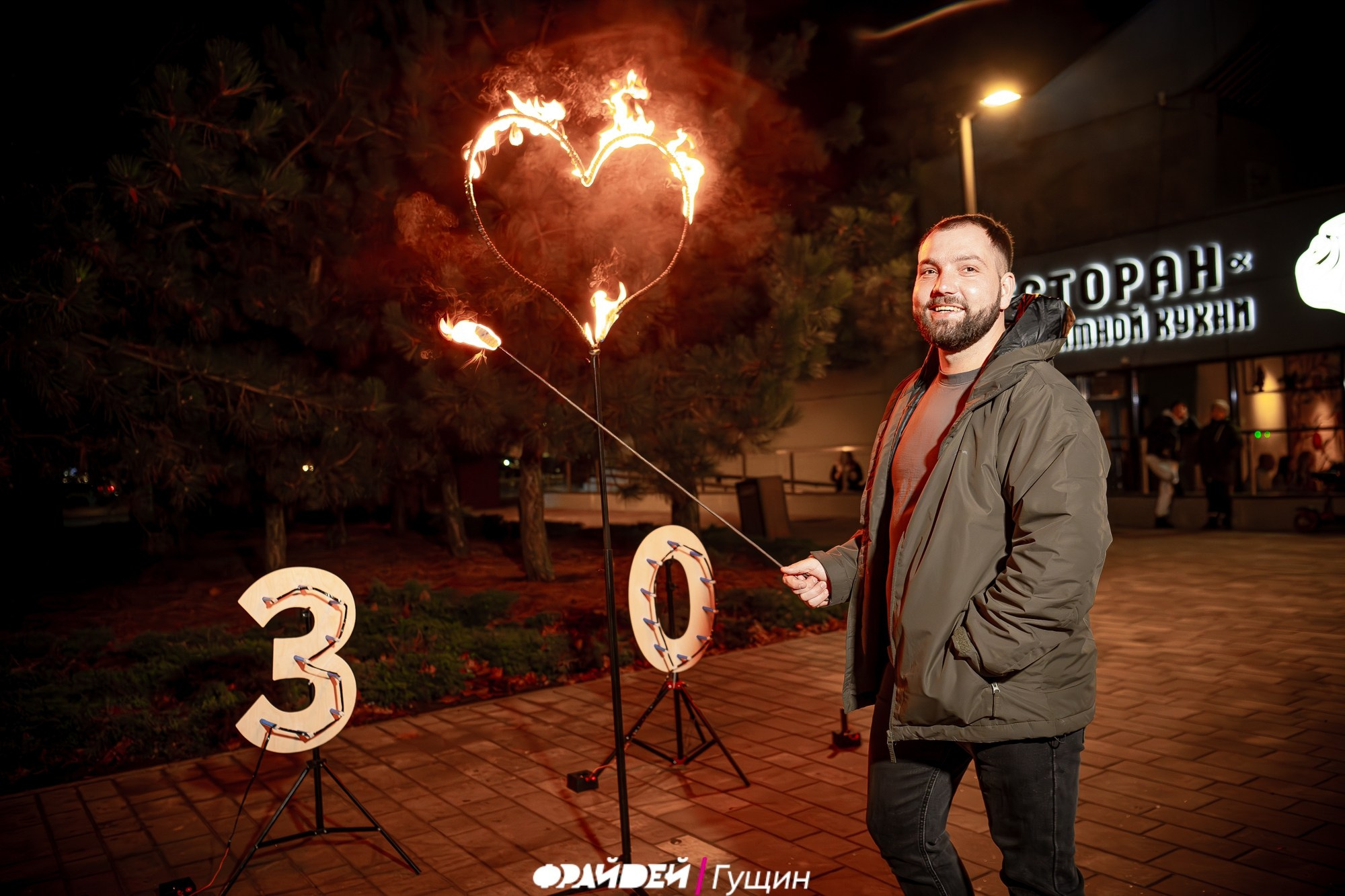 Репортажная съёмка. Фотограф Анатолий Гущин