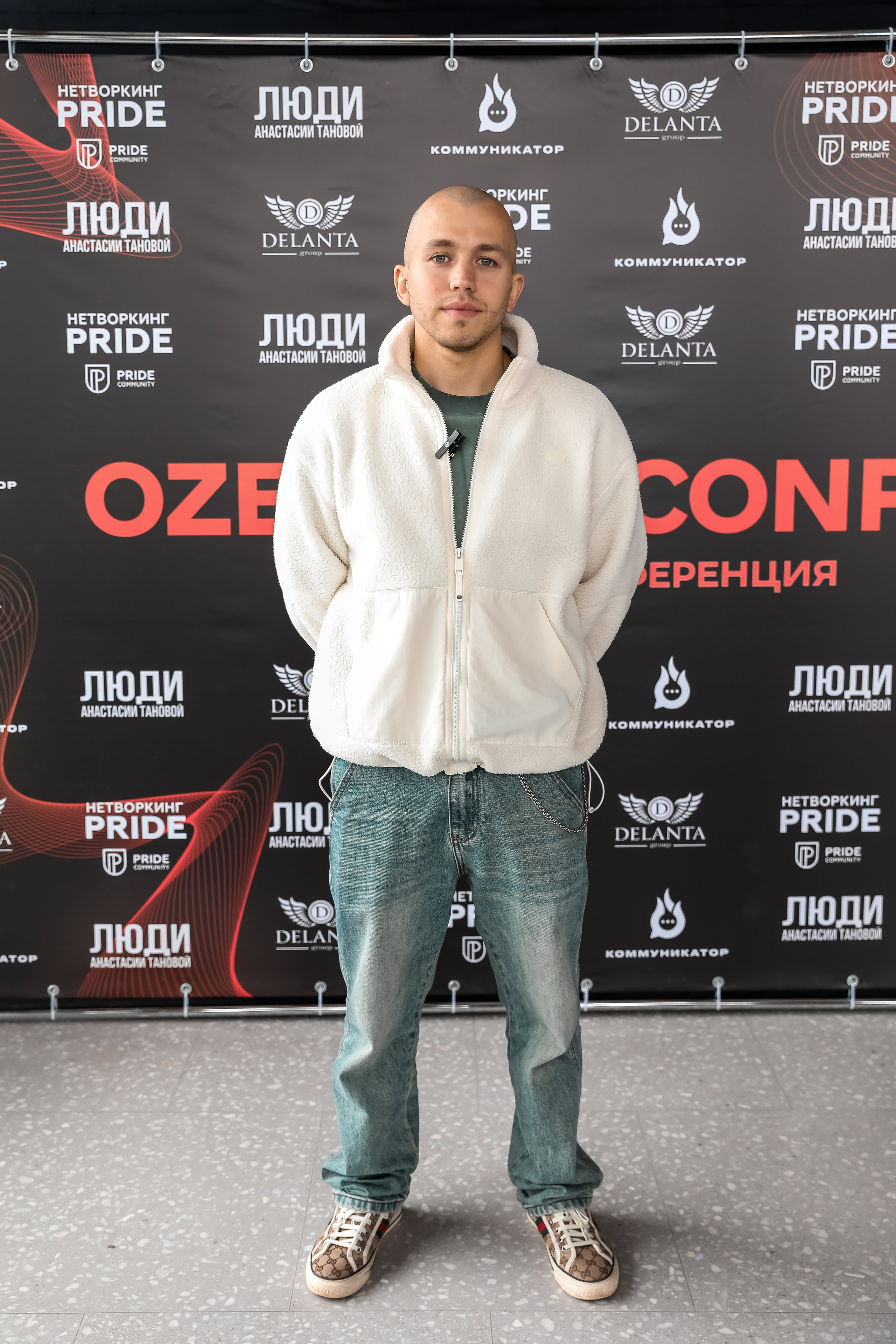 OZERSKY CONF 3.0 / главные спикеры Сергей Романович / Олег Торбосов. Photographer Viktoriya Markushina «My world throug»