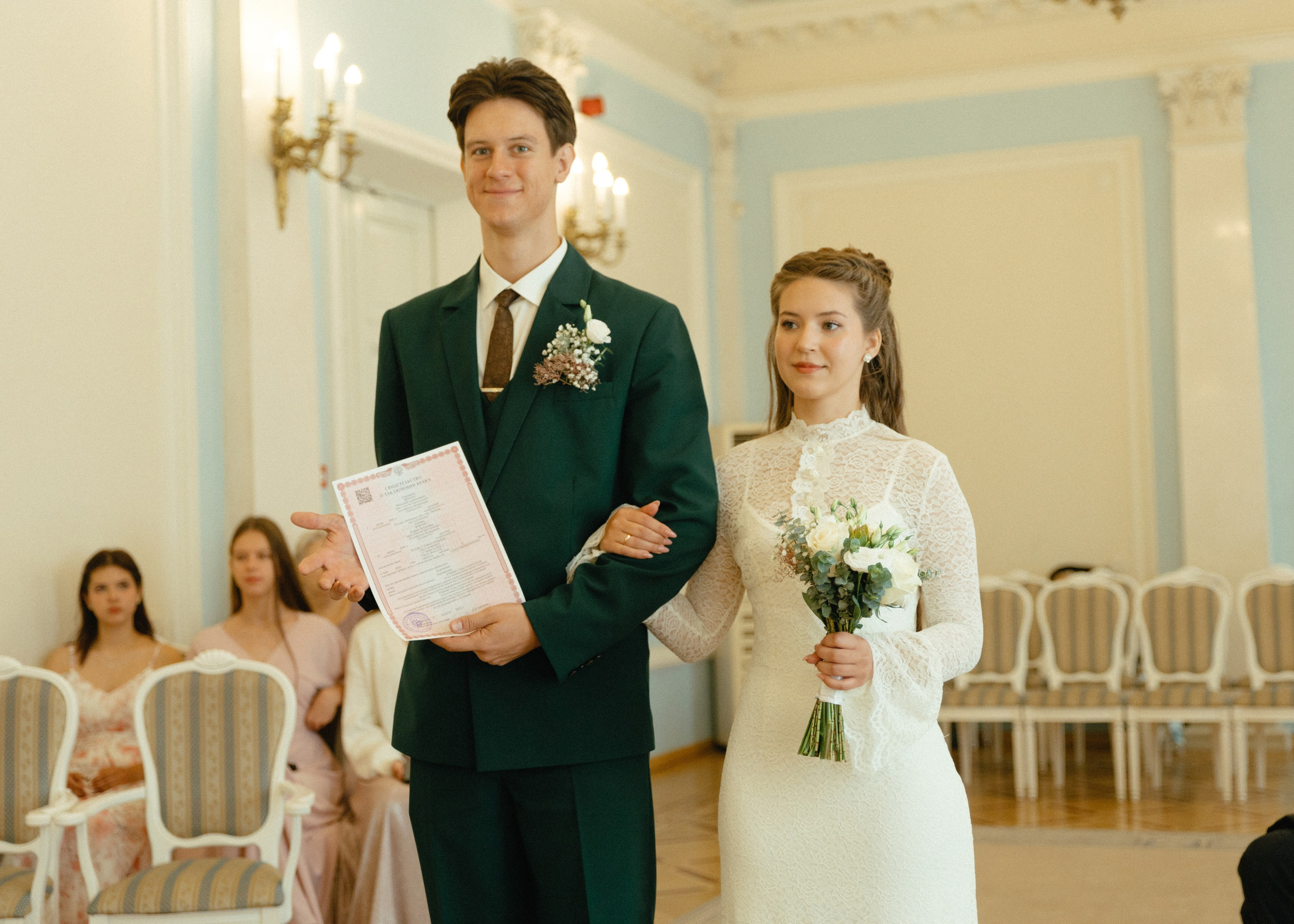 Свадебная фотосессия для Василия и Софии