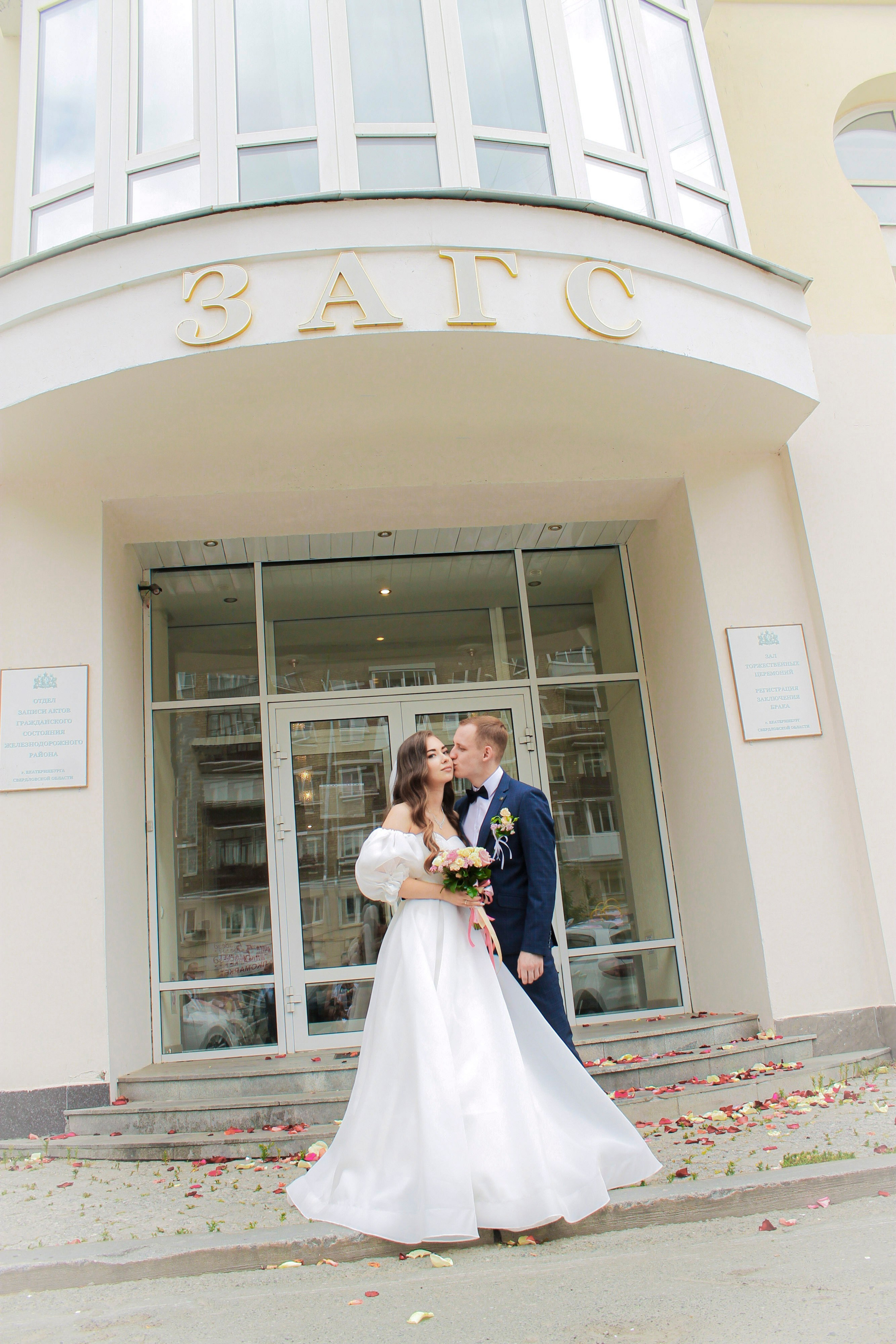 Свадебная фотосессия. Свадебный фотограф в Екатеринбурге. Дарья Бондаренко