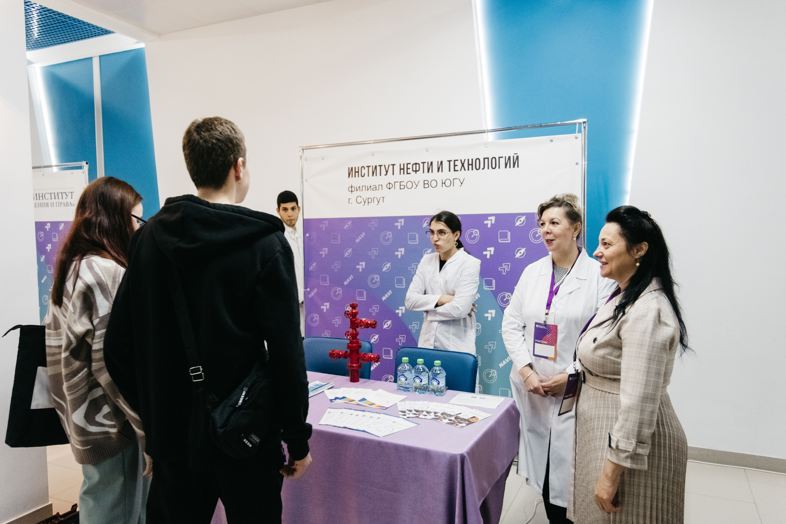 Форум 1.10.23. Репортажный и свадебный фотограф в Сургуте