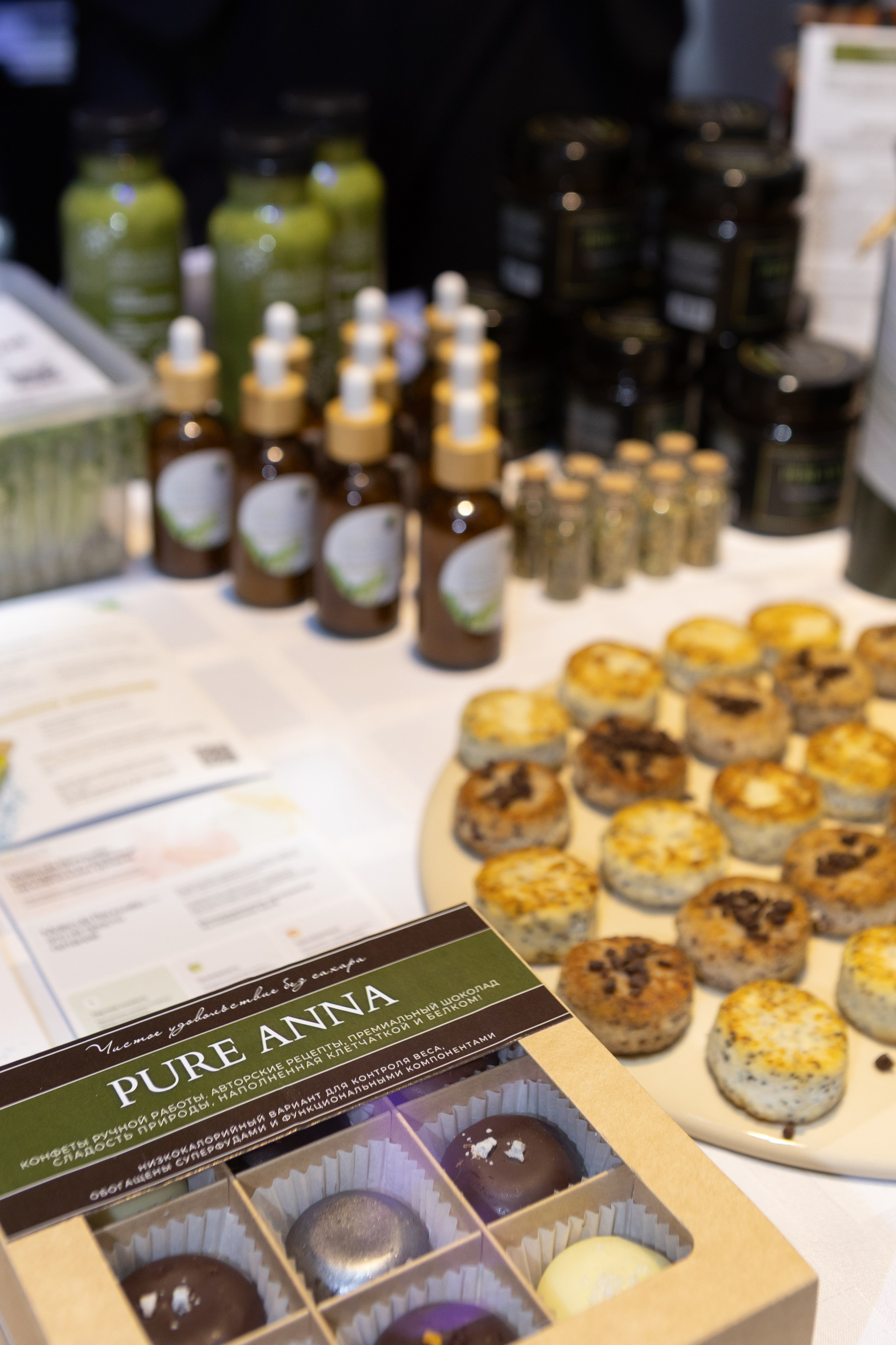 Презентация книги