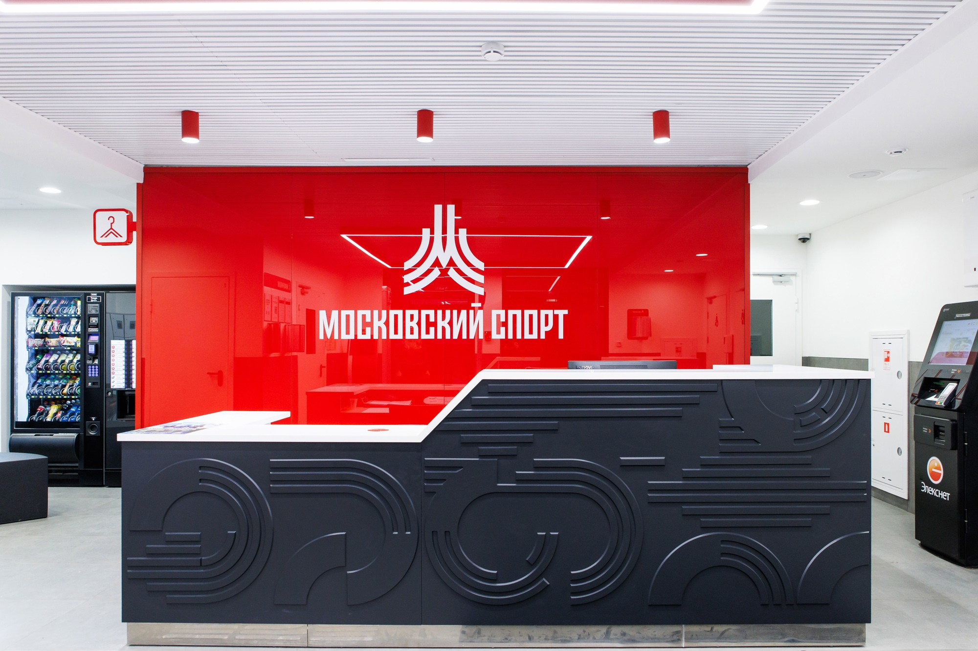 Triumph gym. Photographer Ksenia Kolesnikova. Interior, Product, and Portrait Photography in Moscow