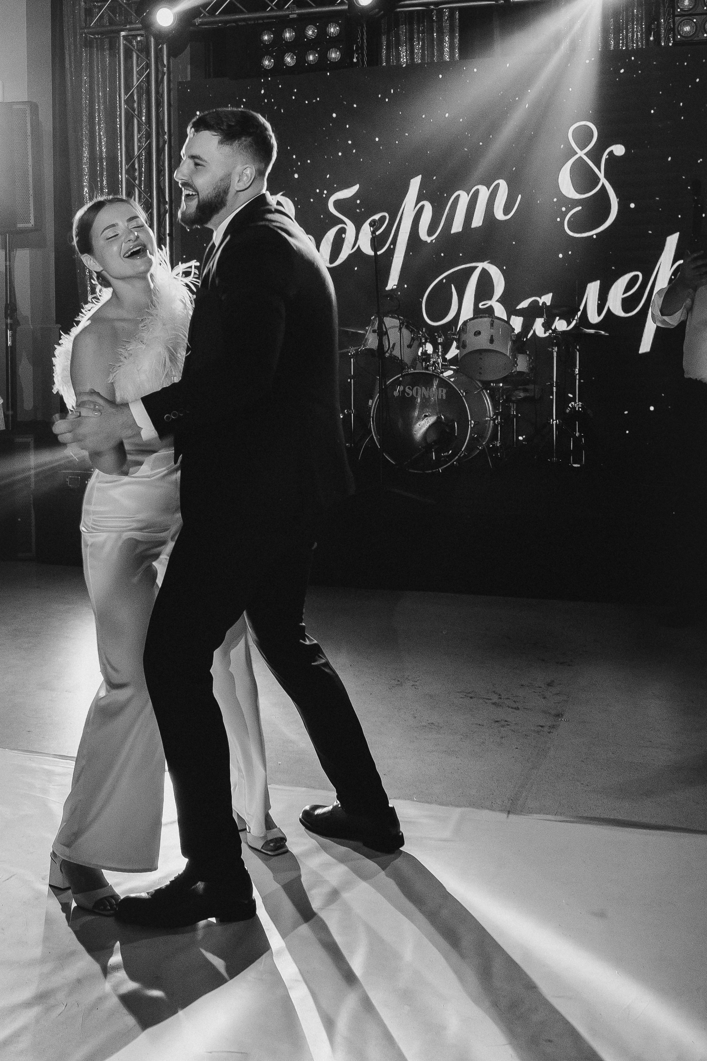 Роберт и Валерия. Свадебный фотограф в Сургуте