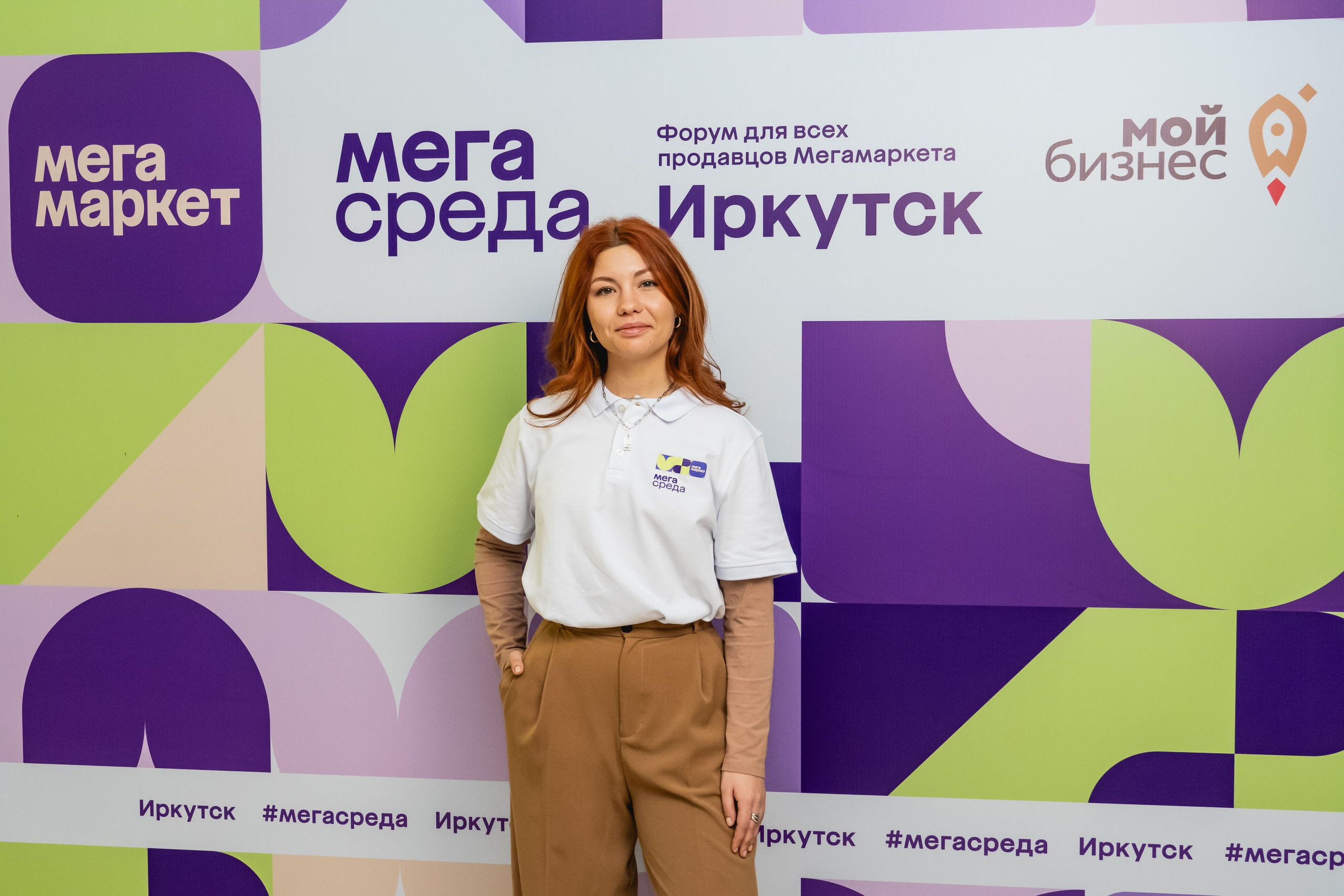 Мегасреда. Занимаюсь профессиональной фотографией и живу рядом с Байкалом. Работаю в разных жанрах