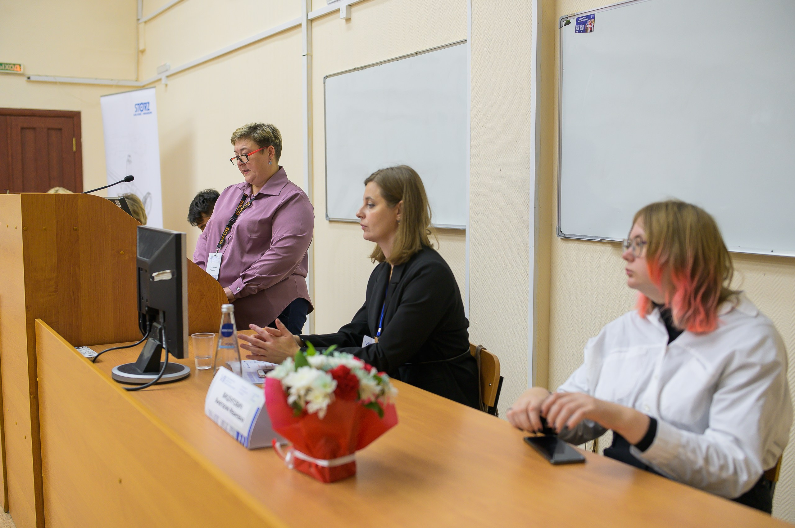 VIII Съезд хирургов Сибирского Федерального округа. Фотограф в Кемерово Владислав Шульц