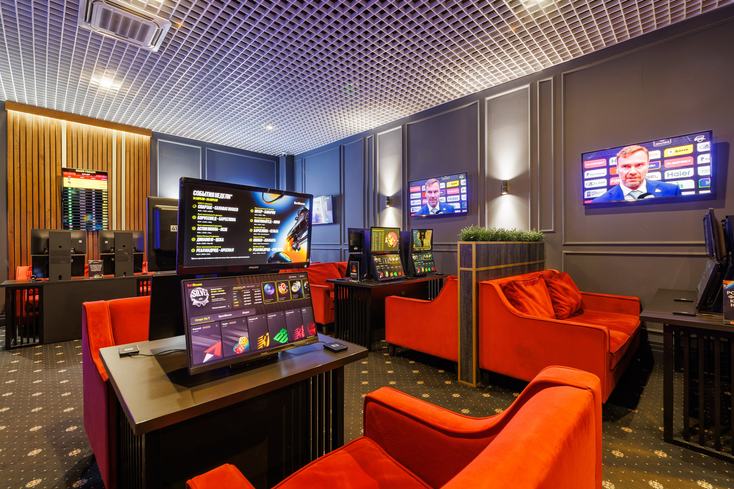 Интерьерная фотосъёмка букмекерской конторы BetBoom