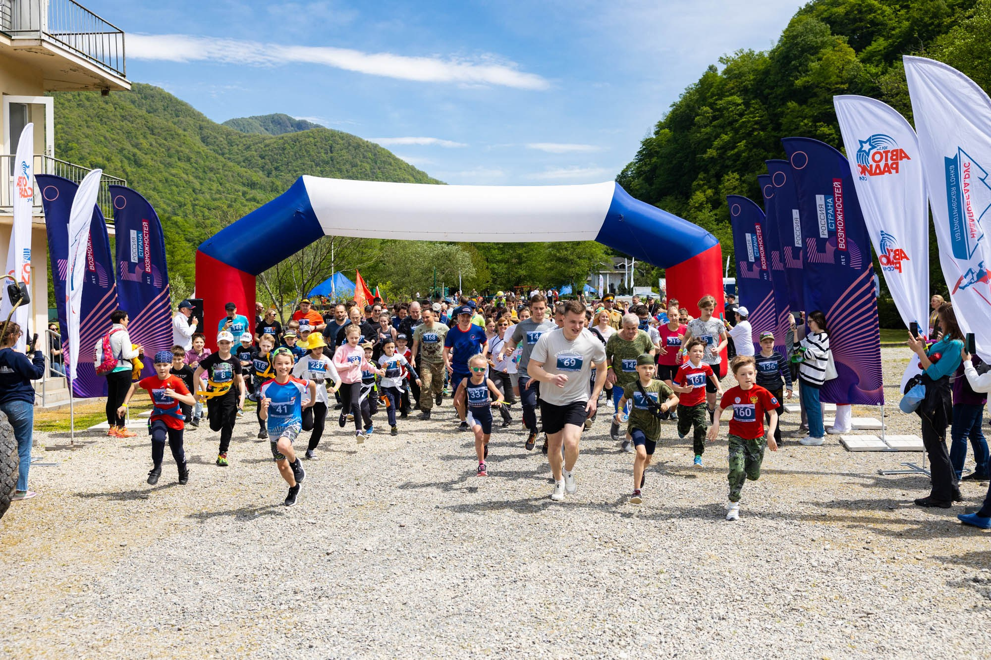 Патриотическое мероприятие. Фотограф Красная Поляна — Сочи — Москва