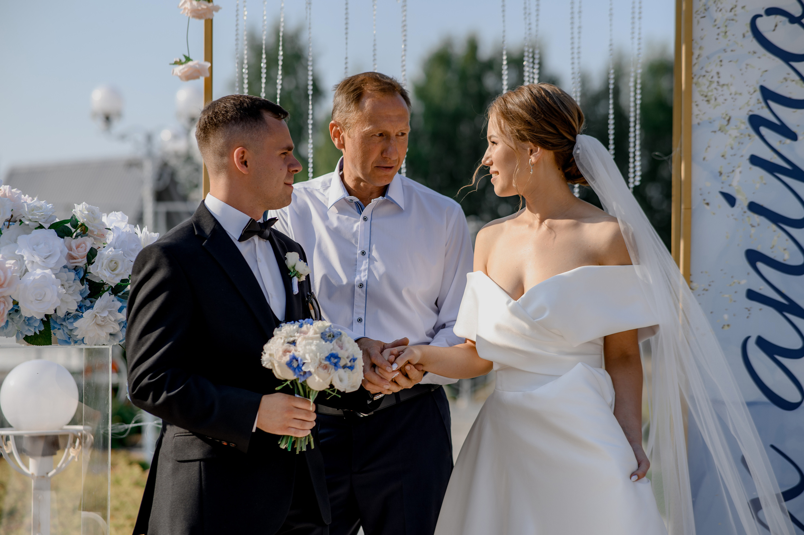 Артем и Татьяна. Фотограф Александр Смирнов