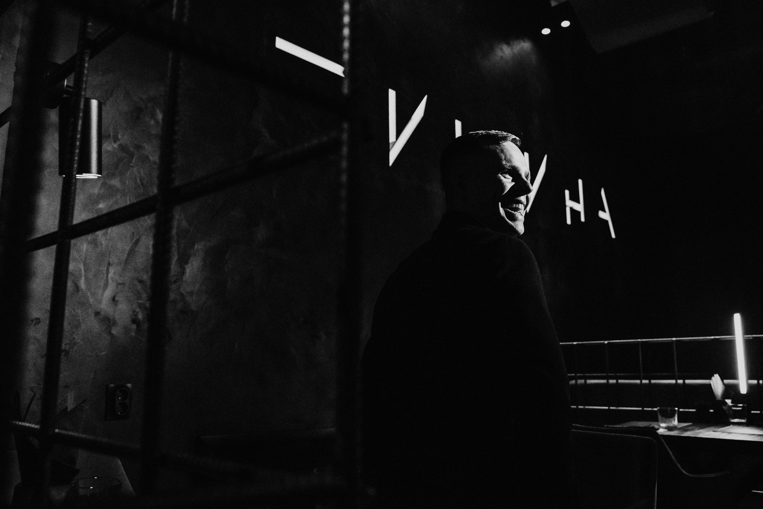 Артем и Татьяна. Фотограф Александр Смирнов