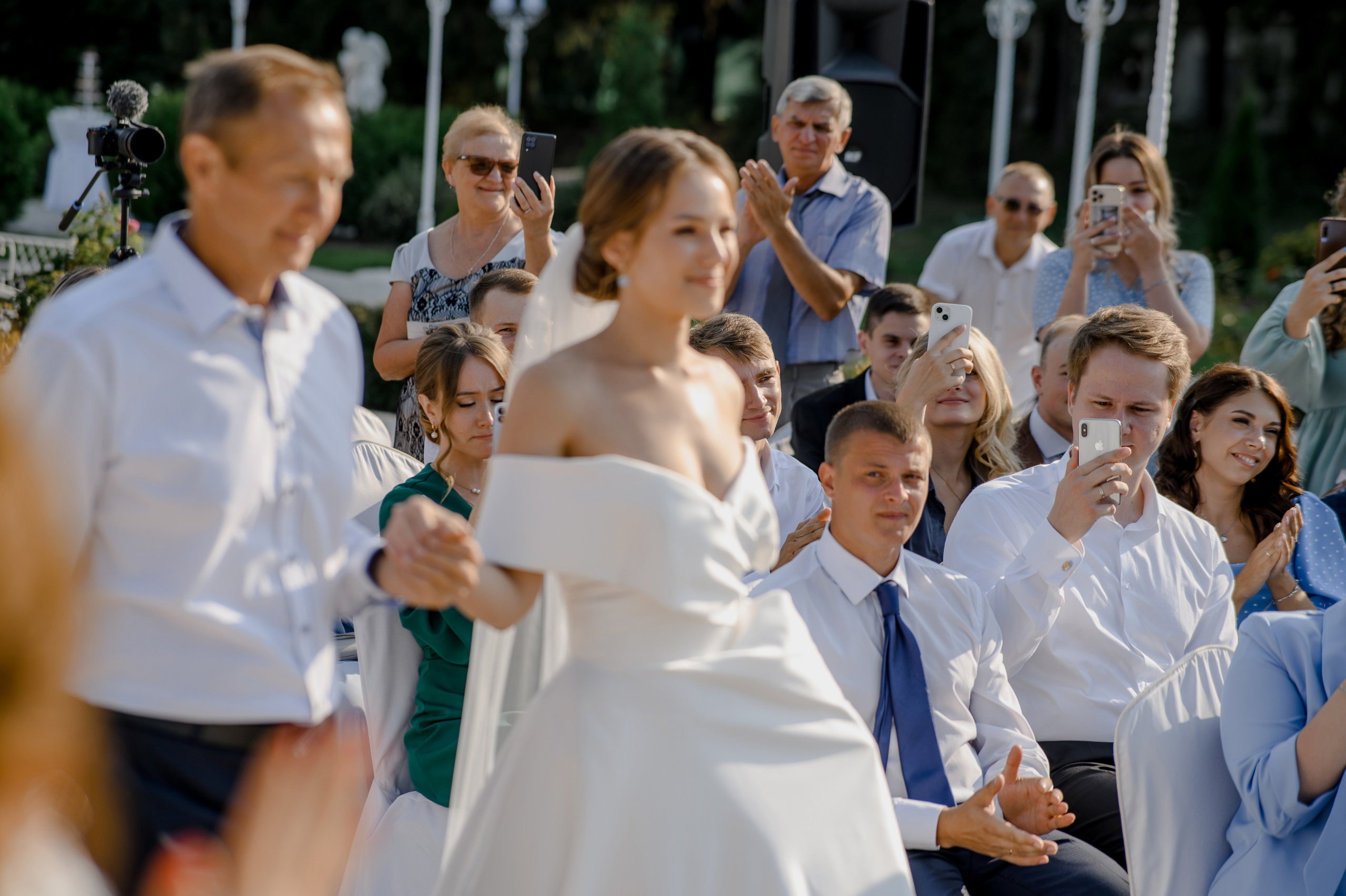 Артем и Татьяна. Фотограф Александр Смирнов