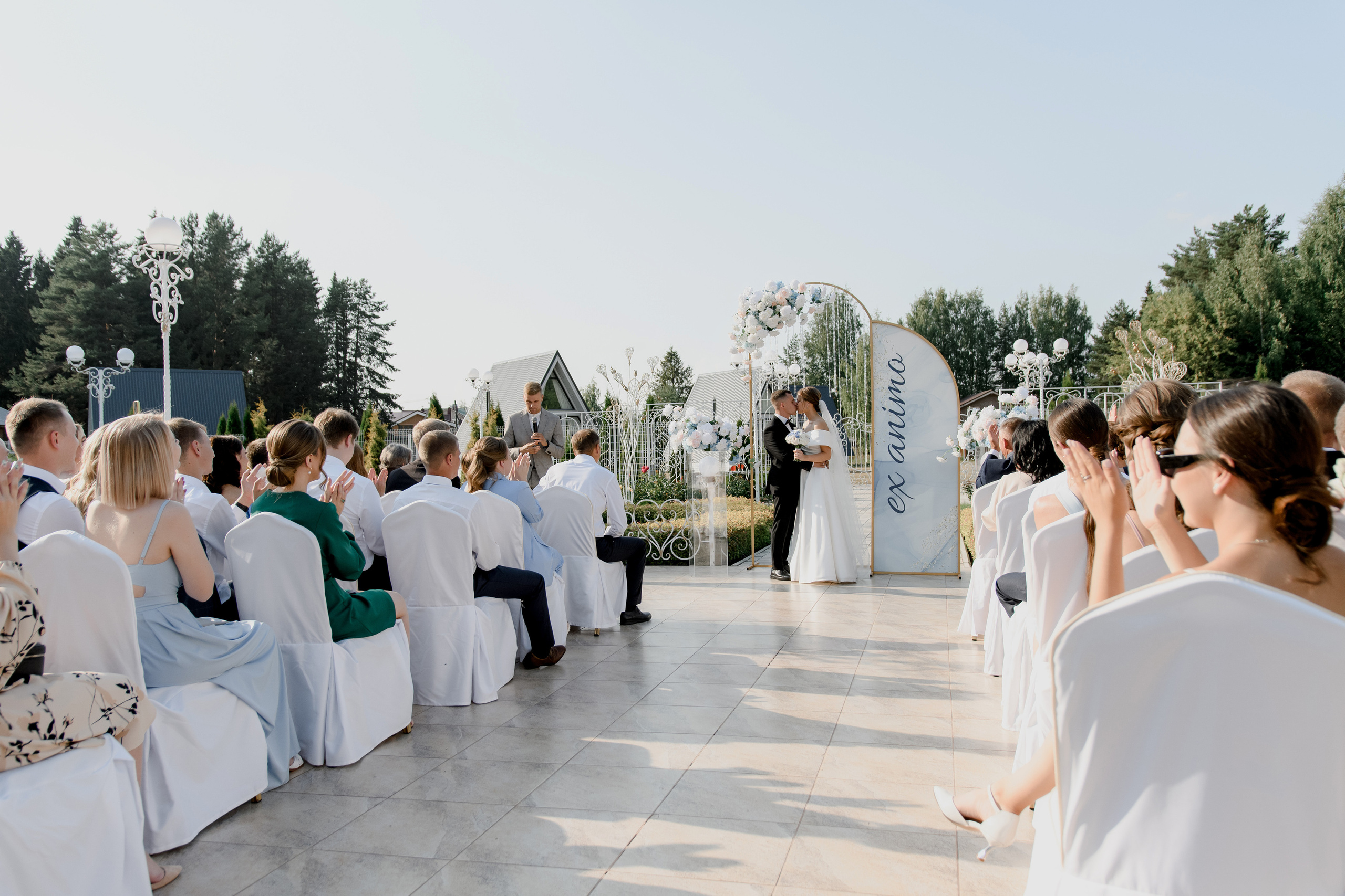 Артем и Татьяна. Фотограф Александр Смирнов