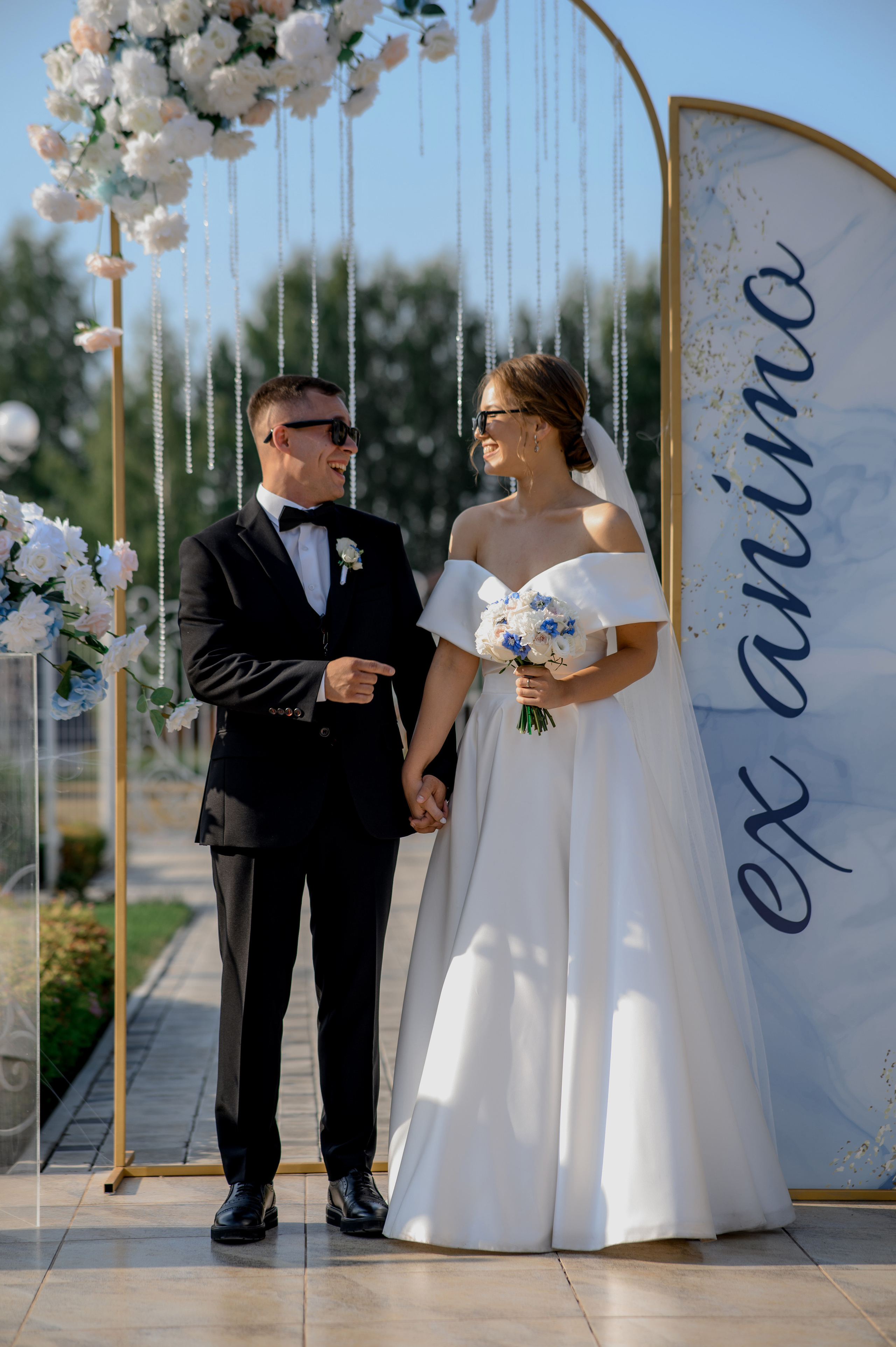 Артем и Татьяна. Фотограф Александр Смирнов