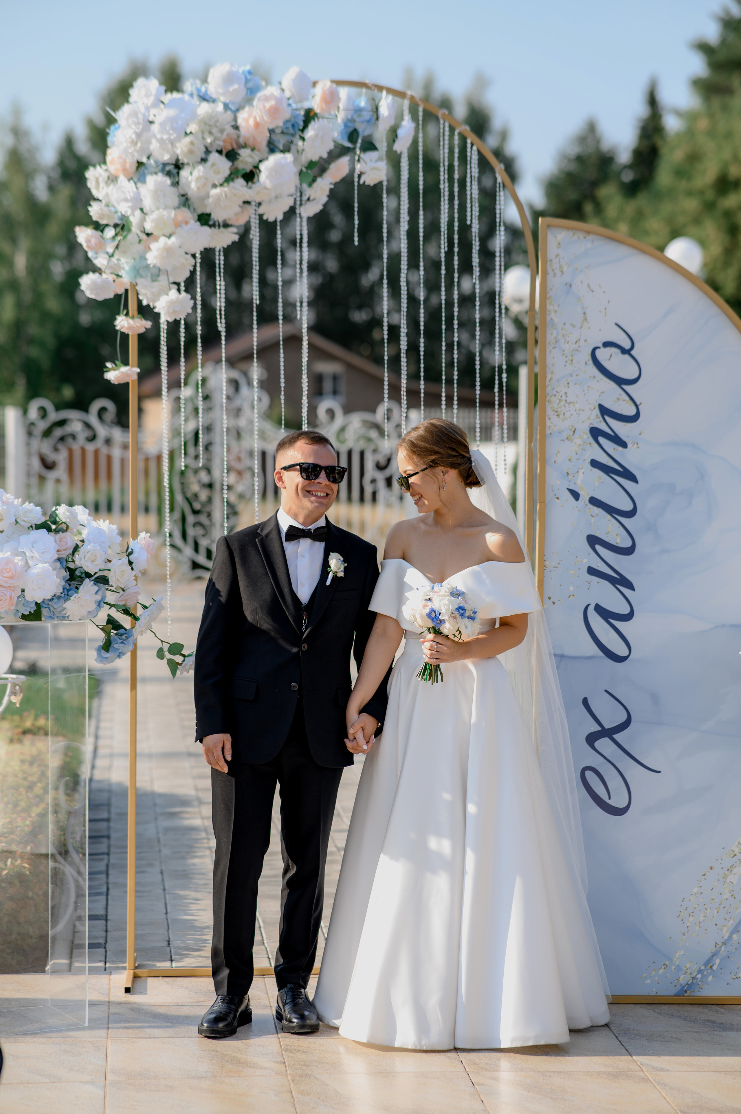 Артем и Татьяна. Фотограф Александр Смирнов