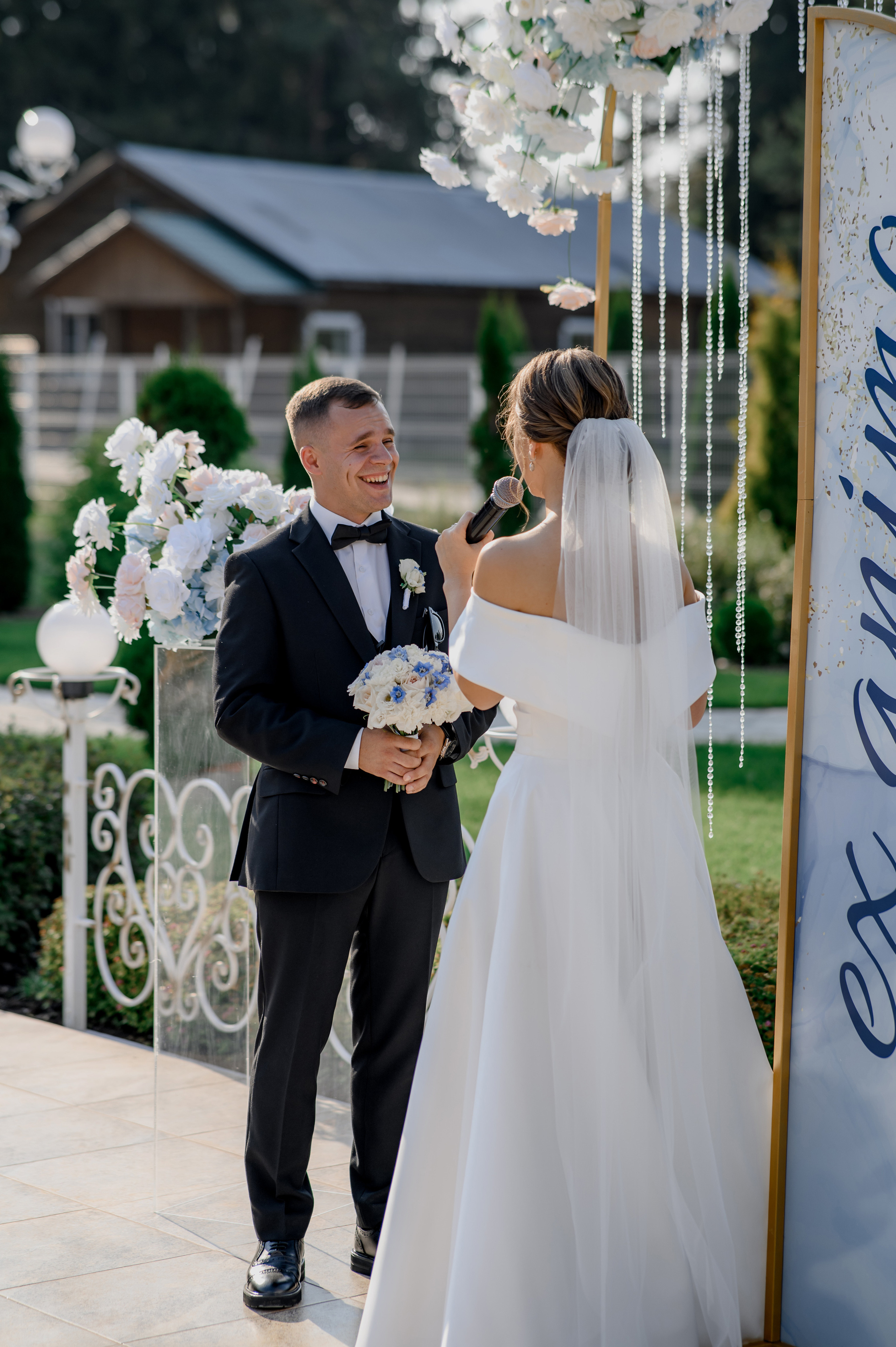 Артем и Татьяна. Фотограф Александр Смирнов