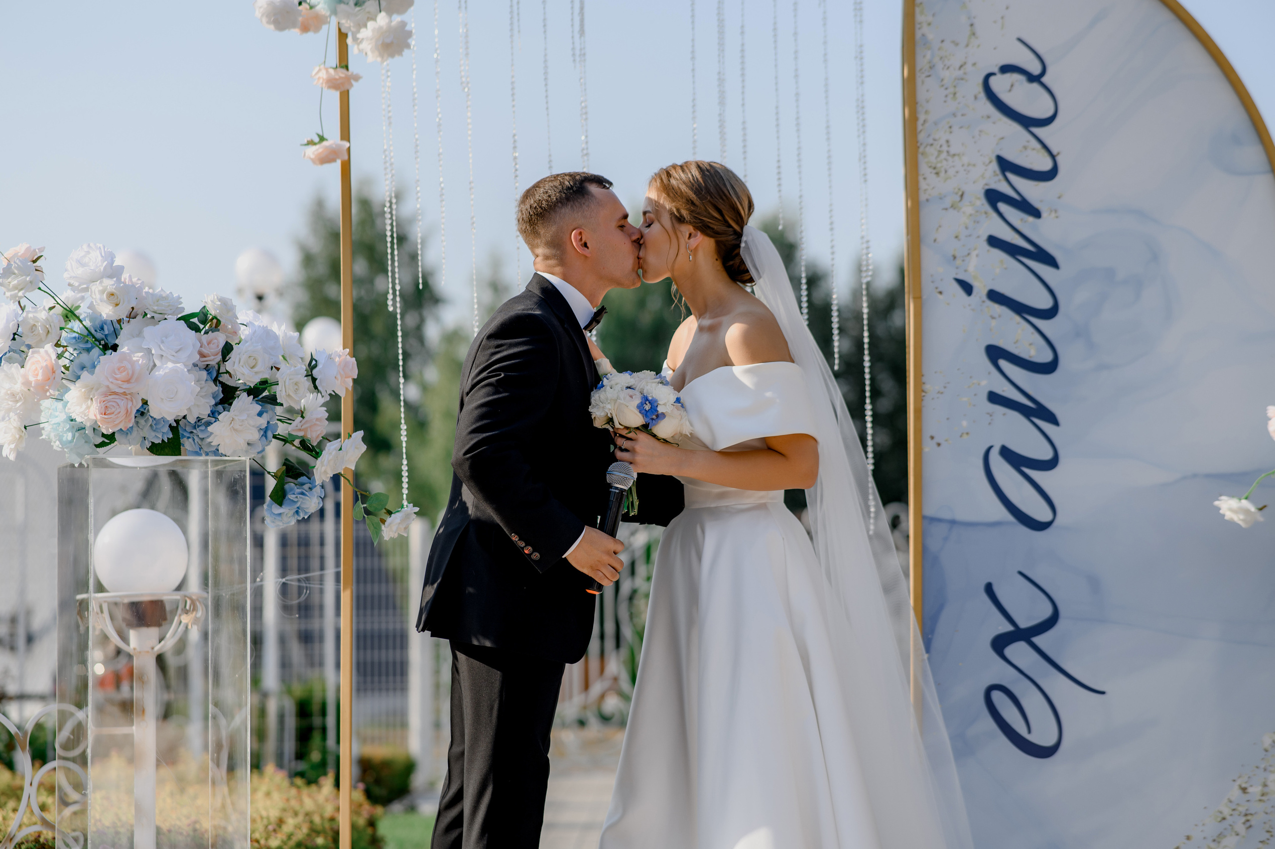 Артем и Татьяна. Фотограф Александр Смирнов