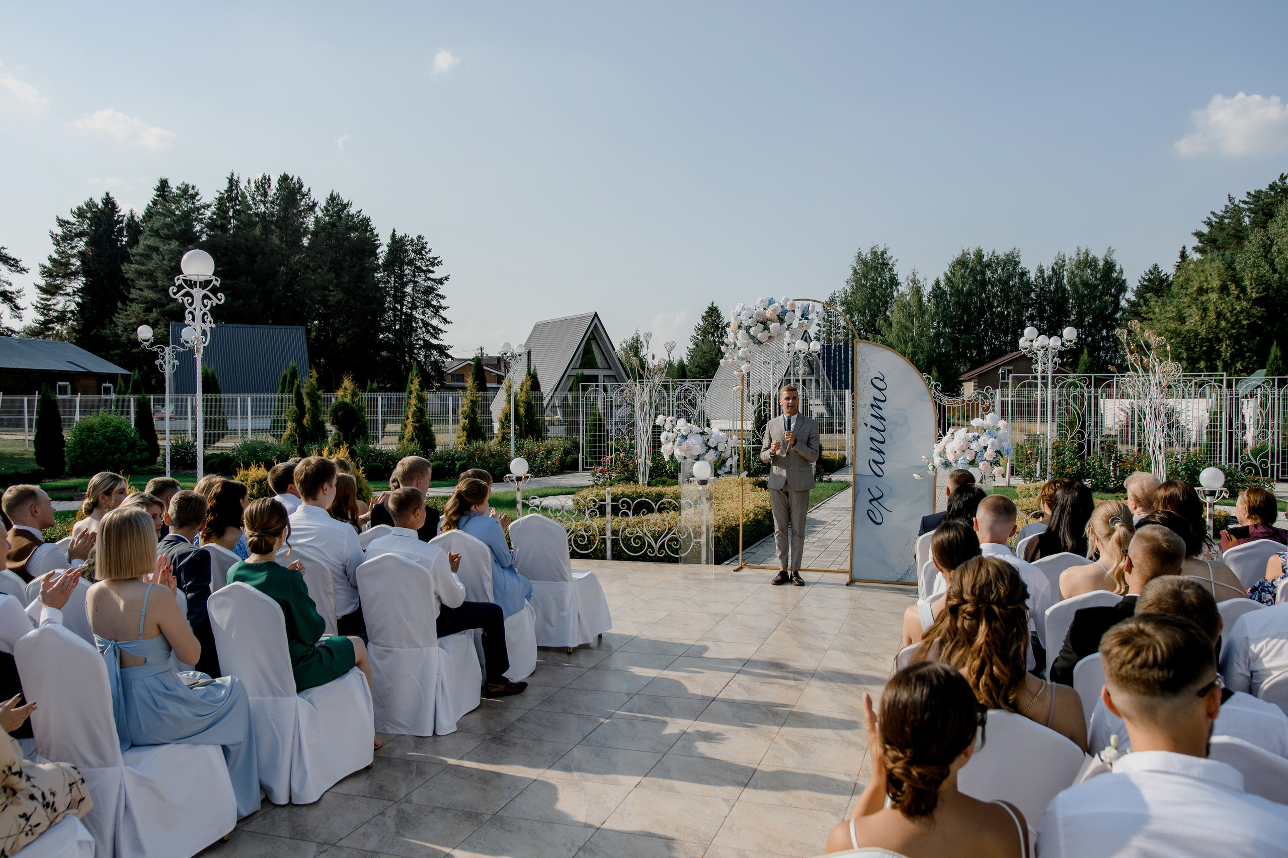 Артем и Татьяна. Фотограф Александр Смирнов