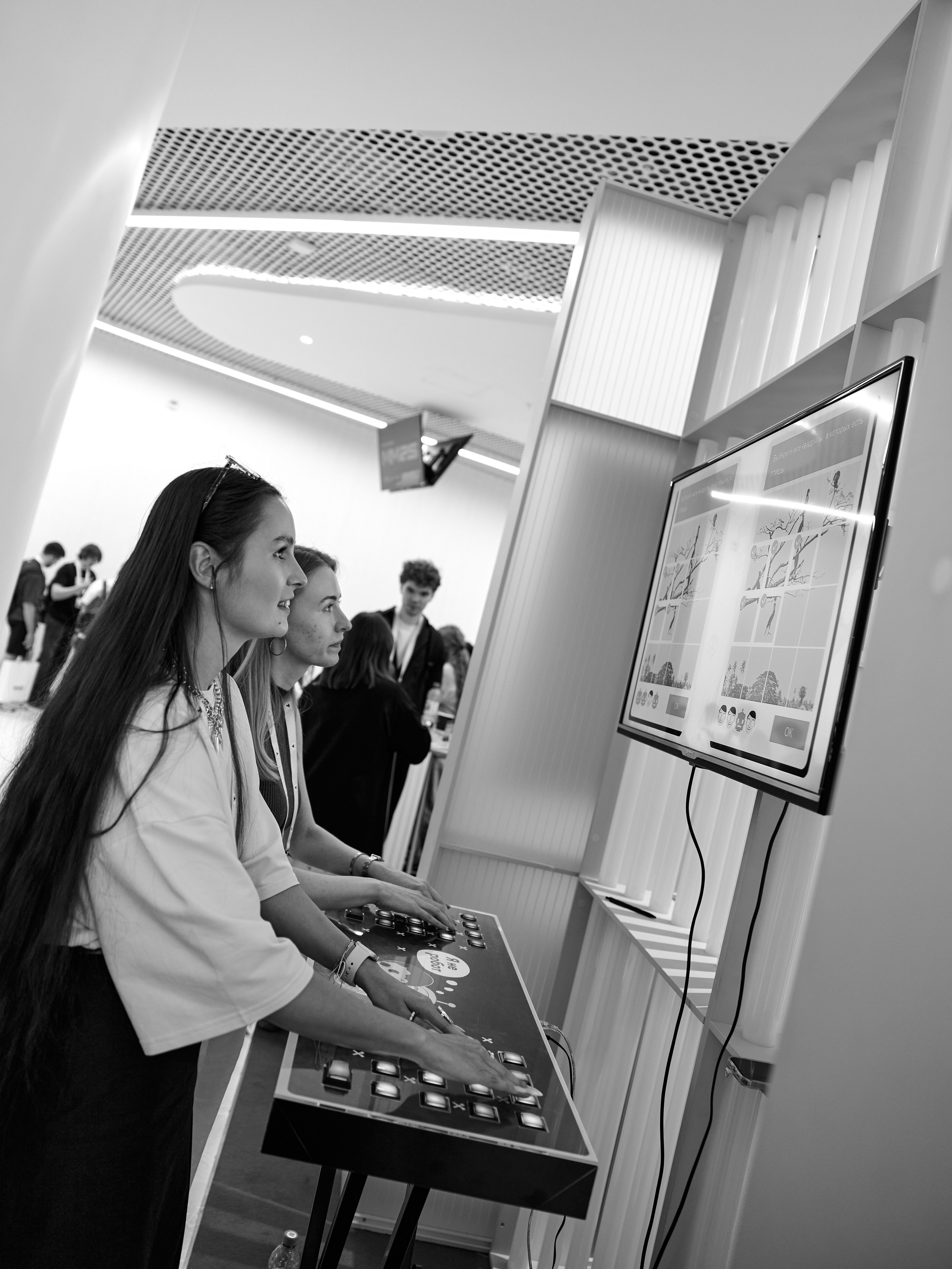 Aha! — 29–30 мая 2025. Фотобанк Матемаркетинг