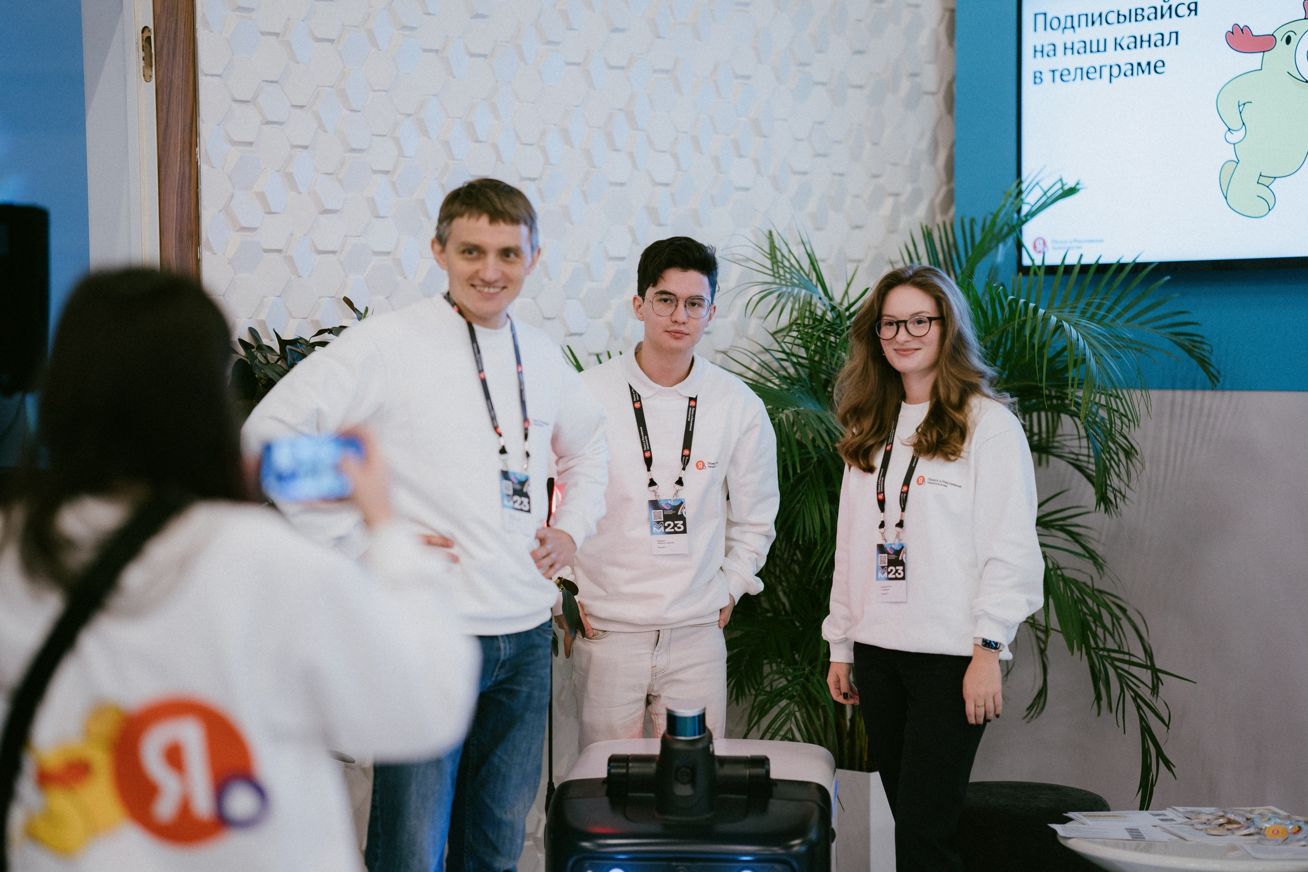 Матемаркетинг — 9–10 ноября 2023. Фотобанк Матемаркетинг